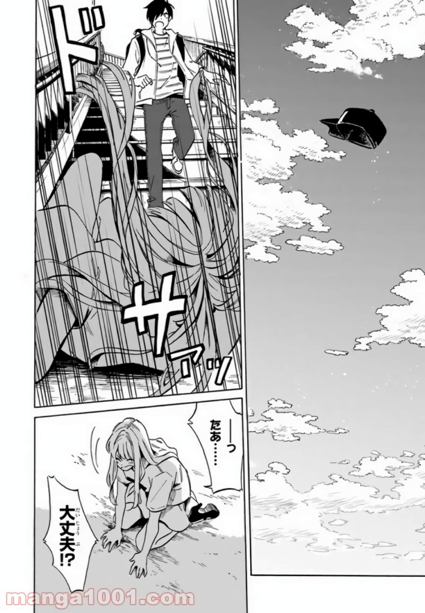 Page 98