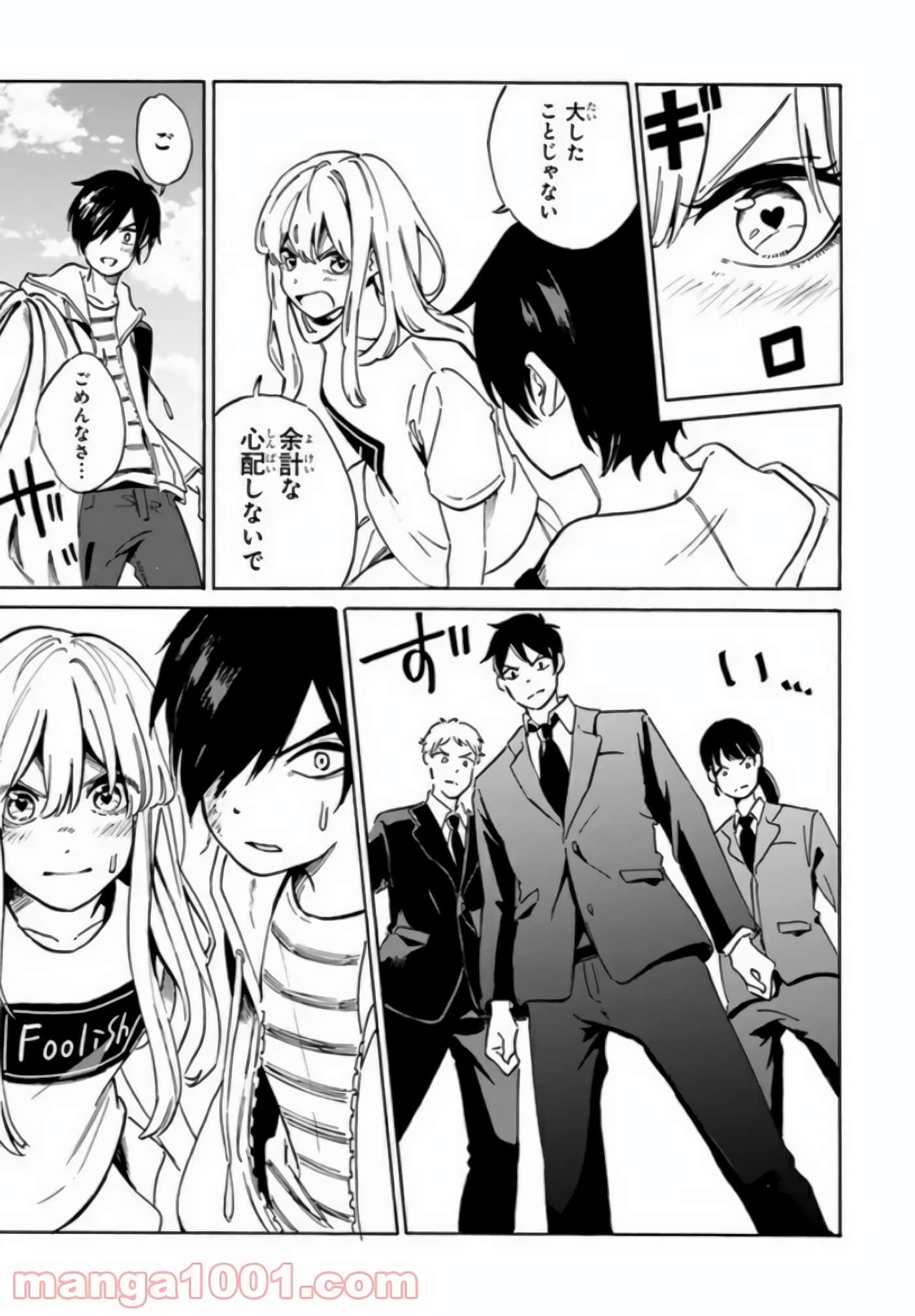 Page 99