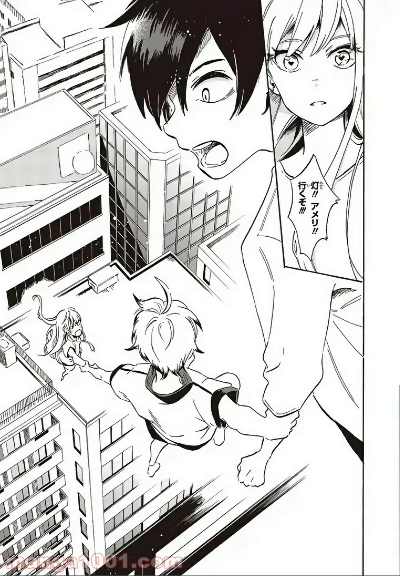 Page 139