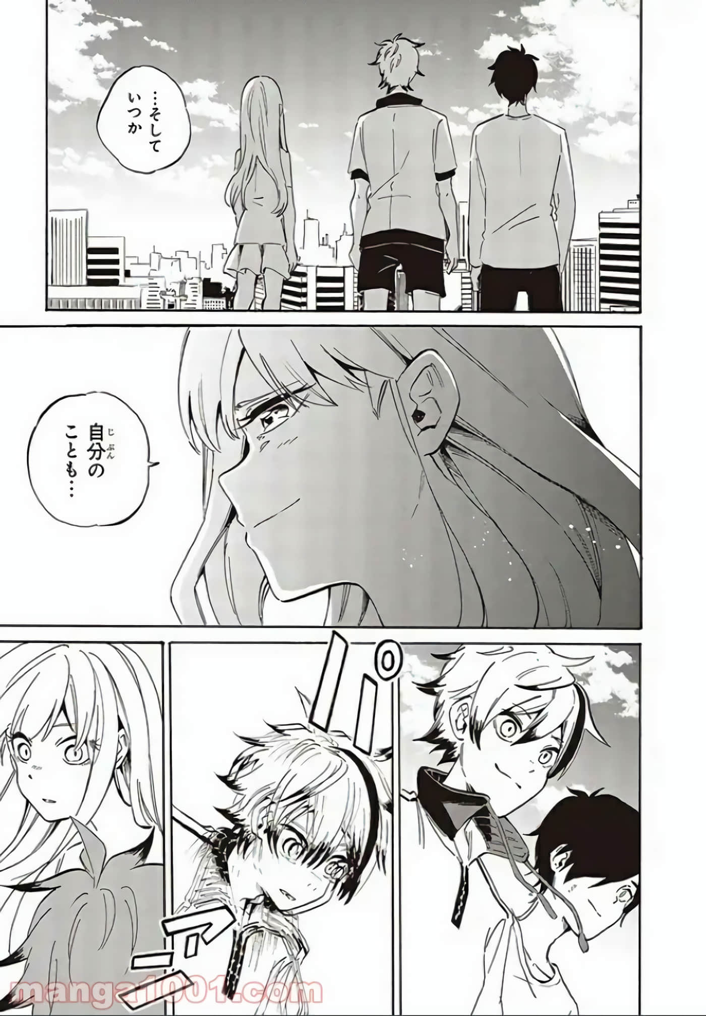 Page 149