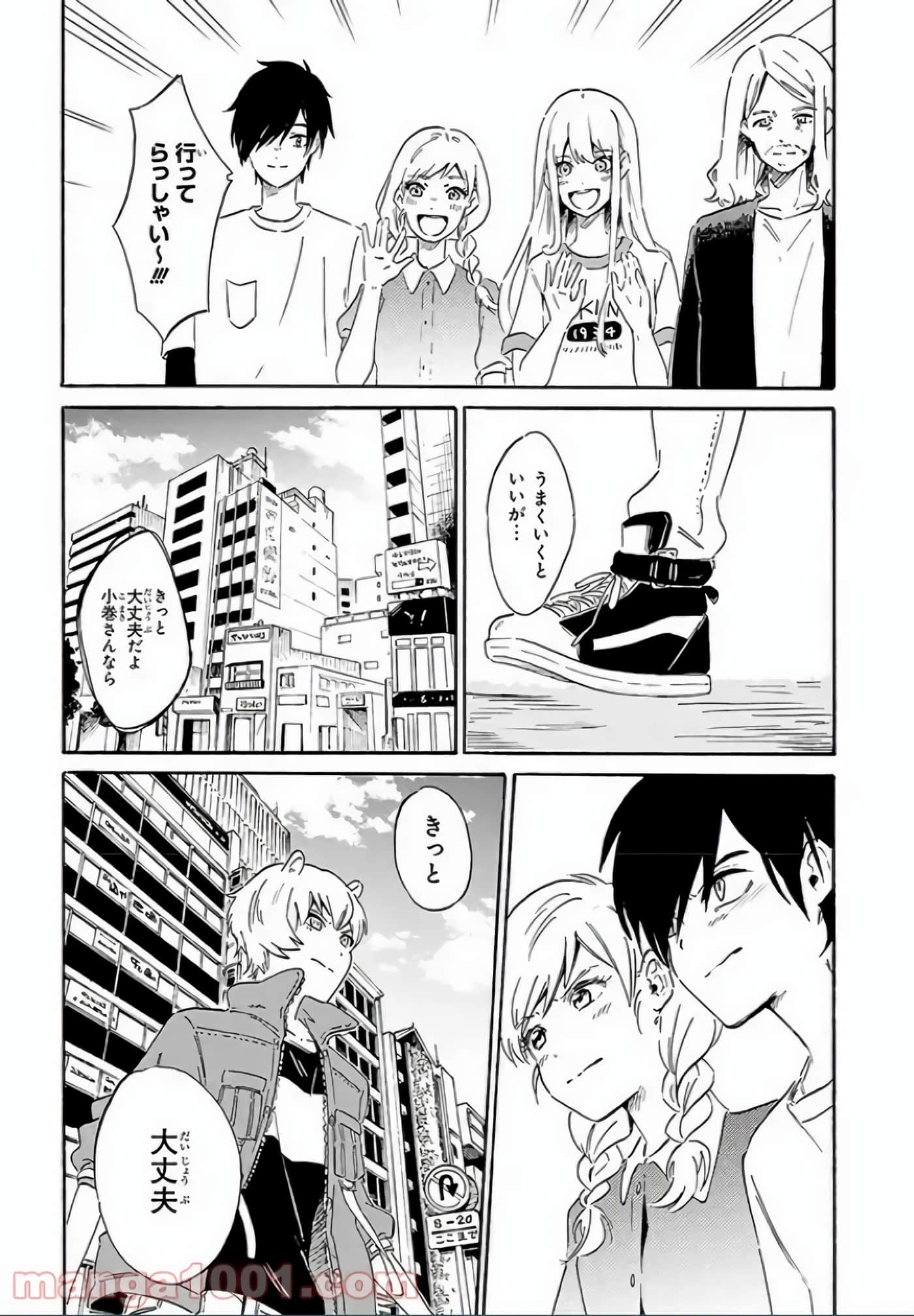 Page 38