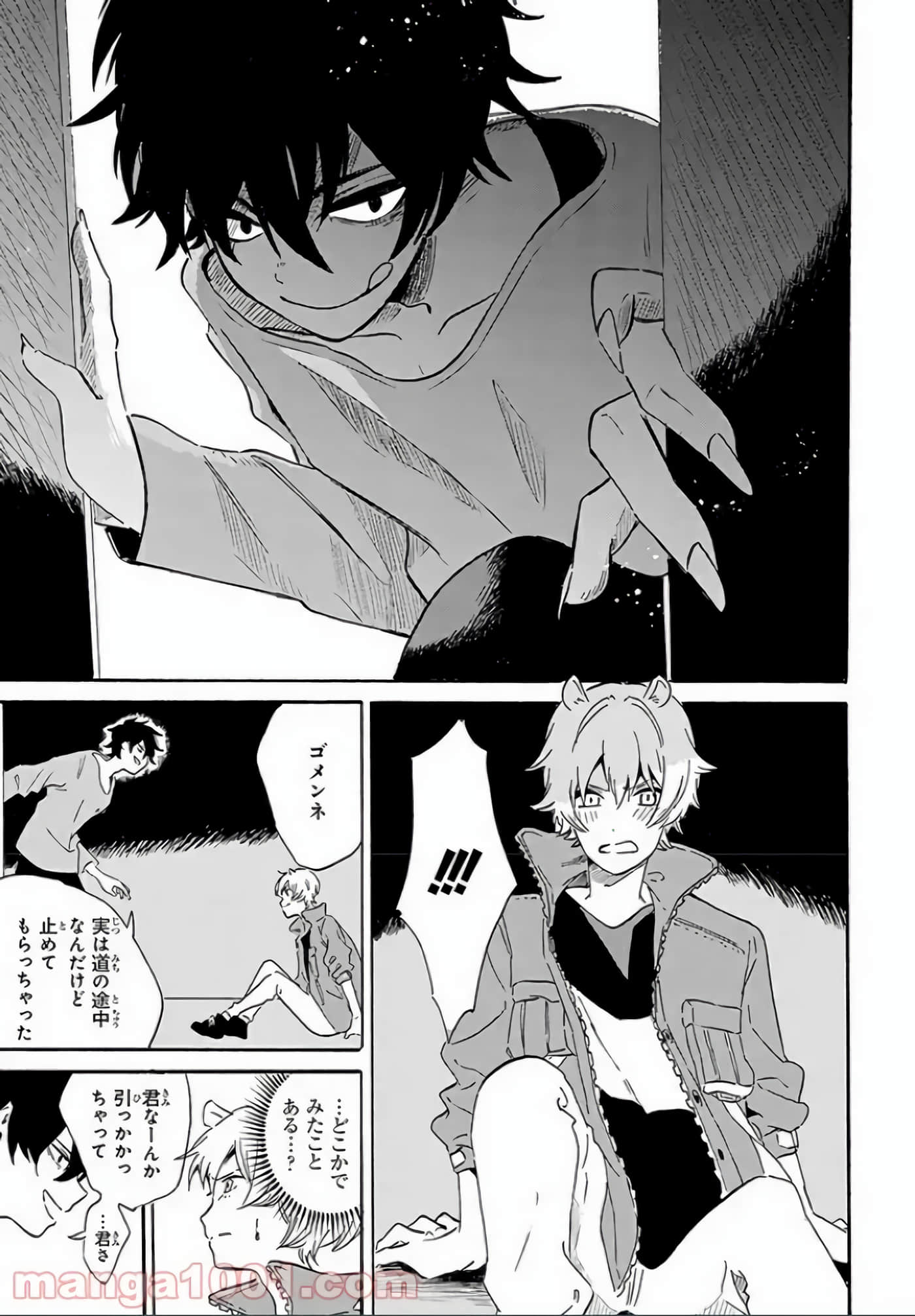 Page 43