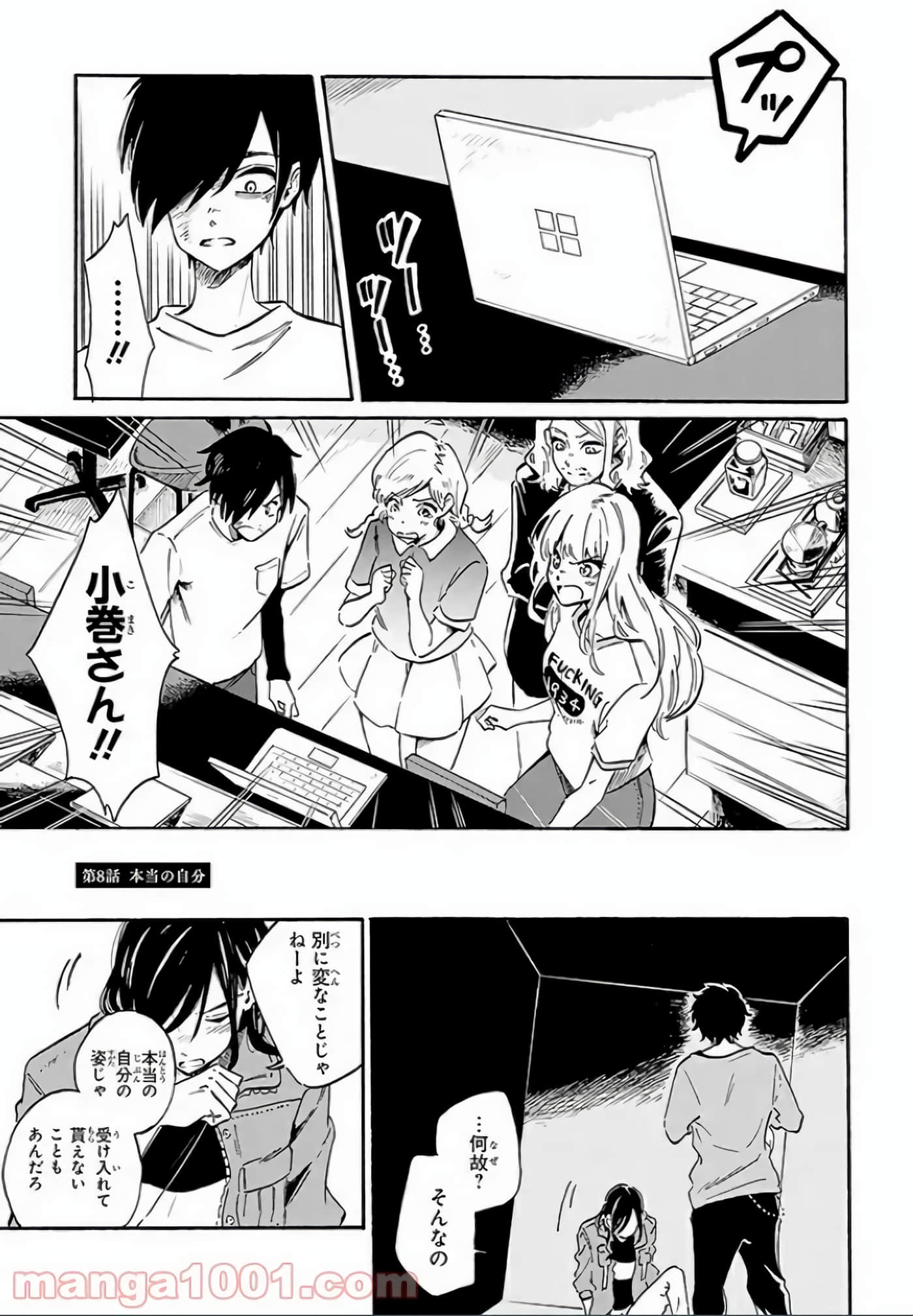 Page 46