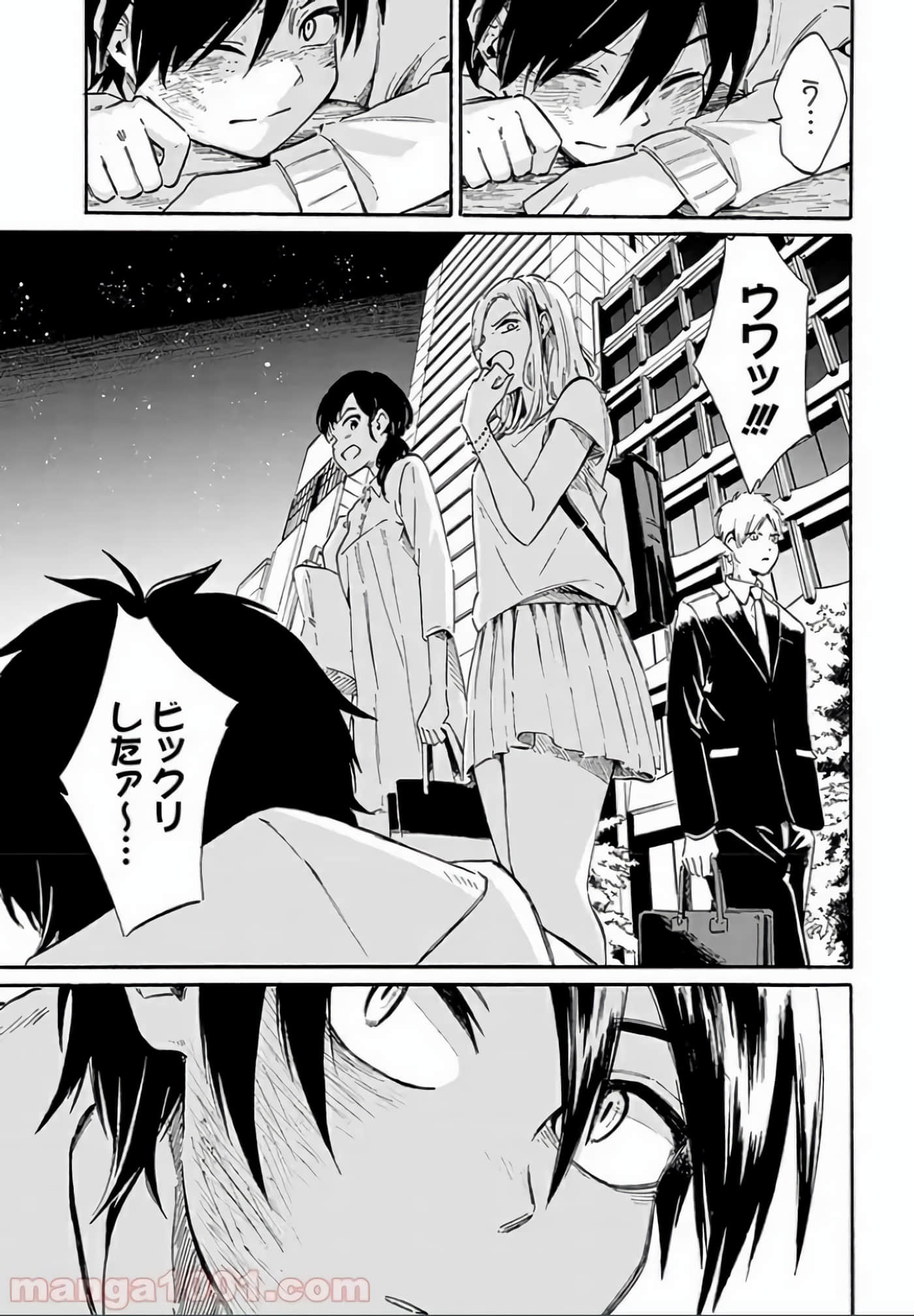 Page 62