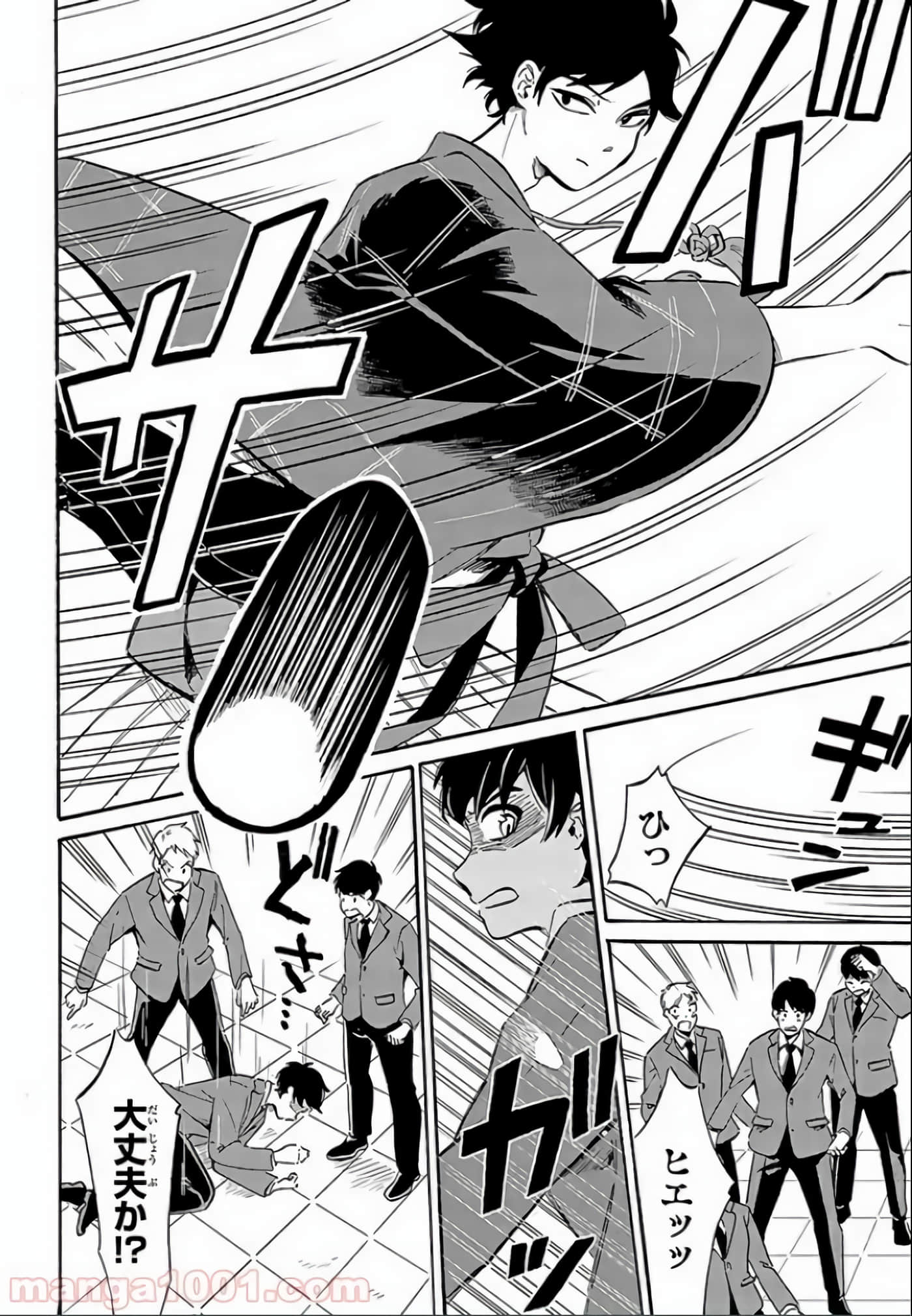 Page 76
