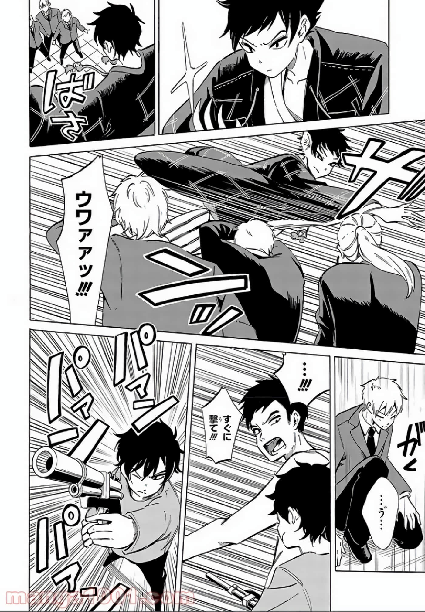 Page 98