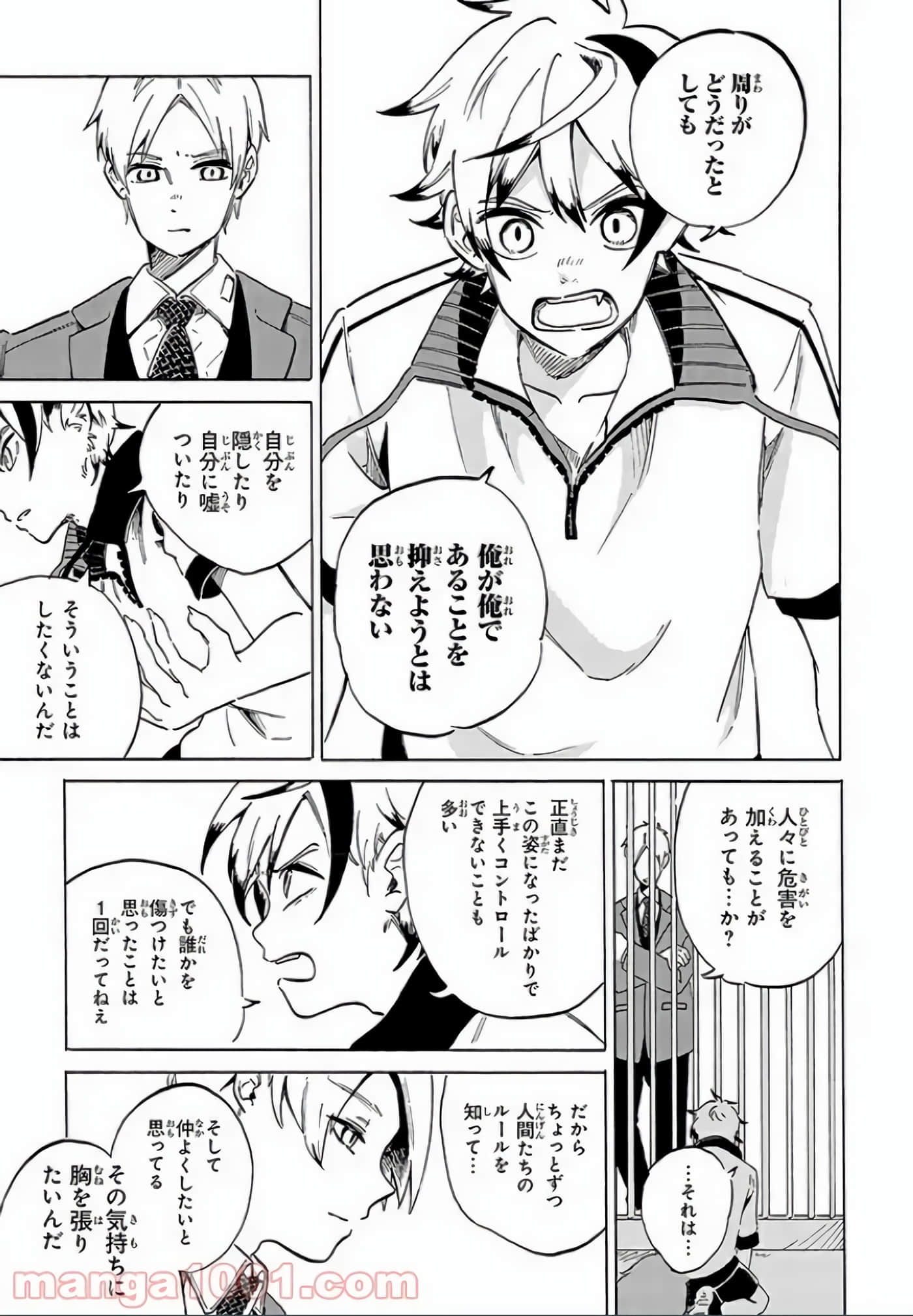 Page 134