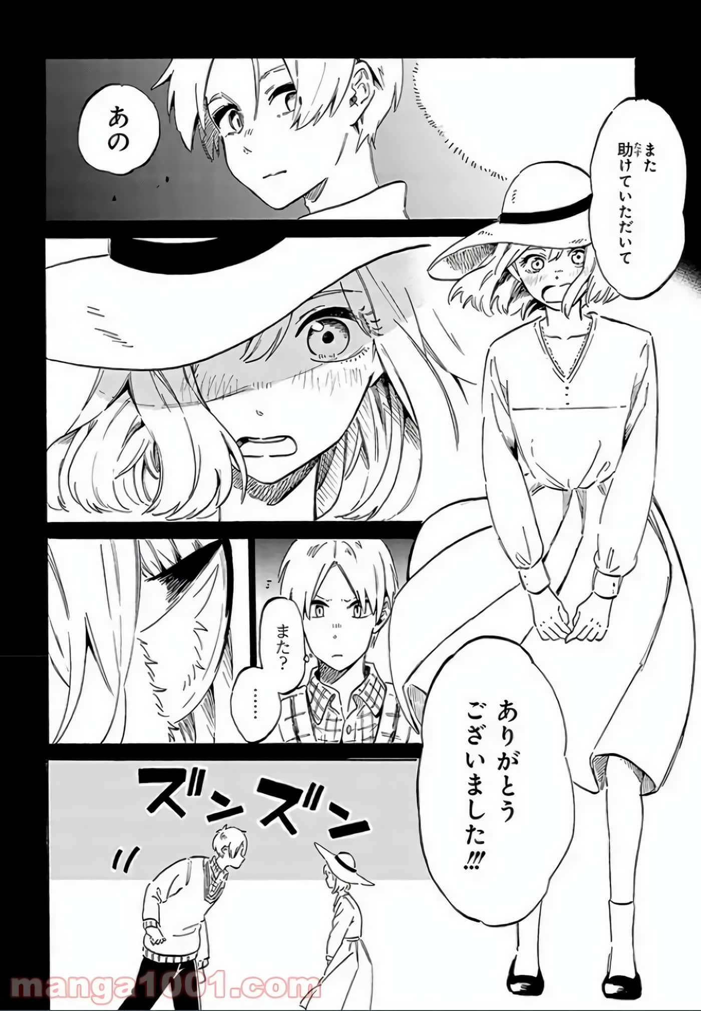 Page 150