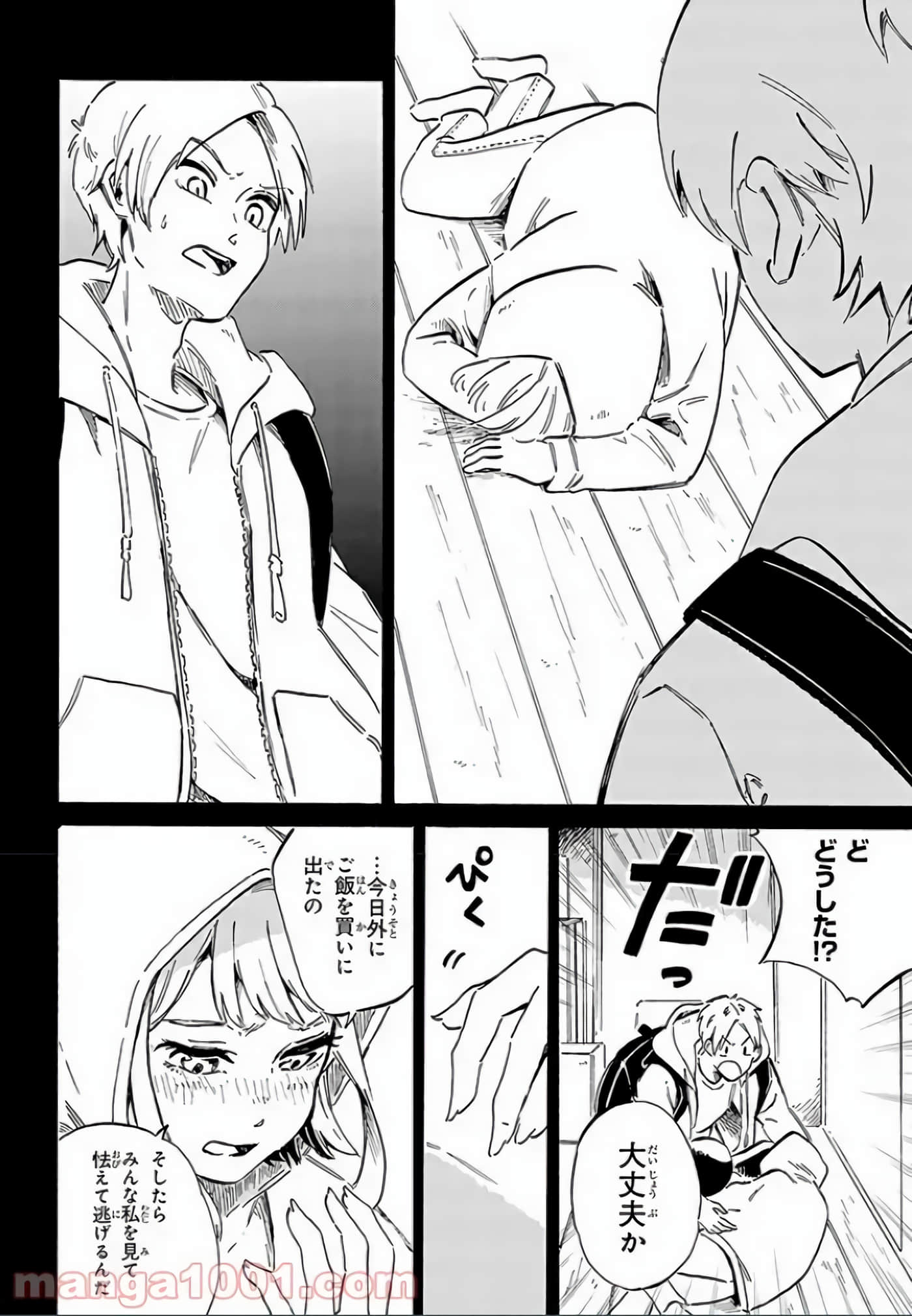 Page 154