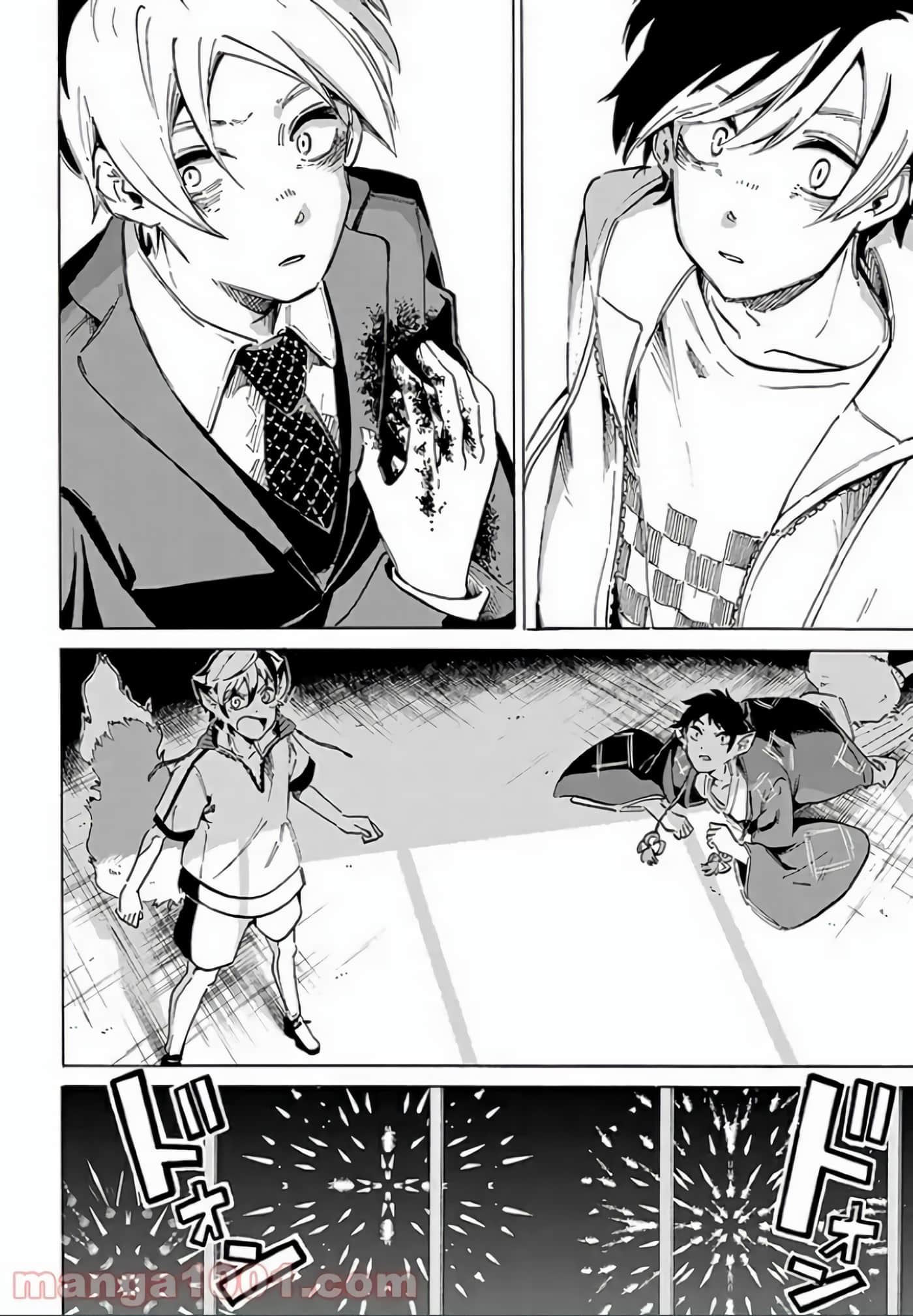 Page 185
