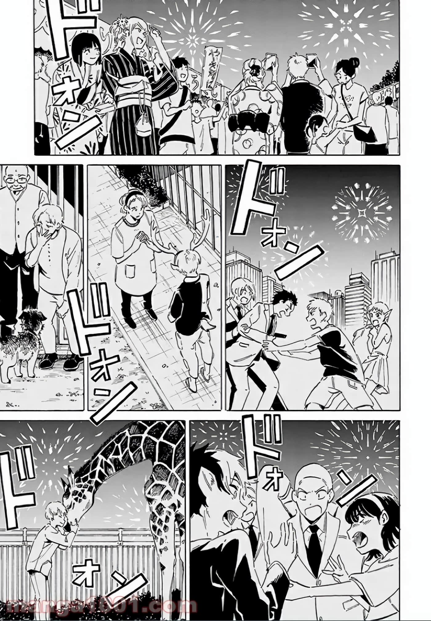 Page 186