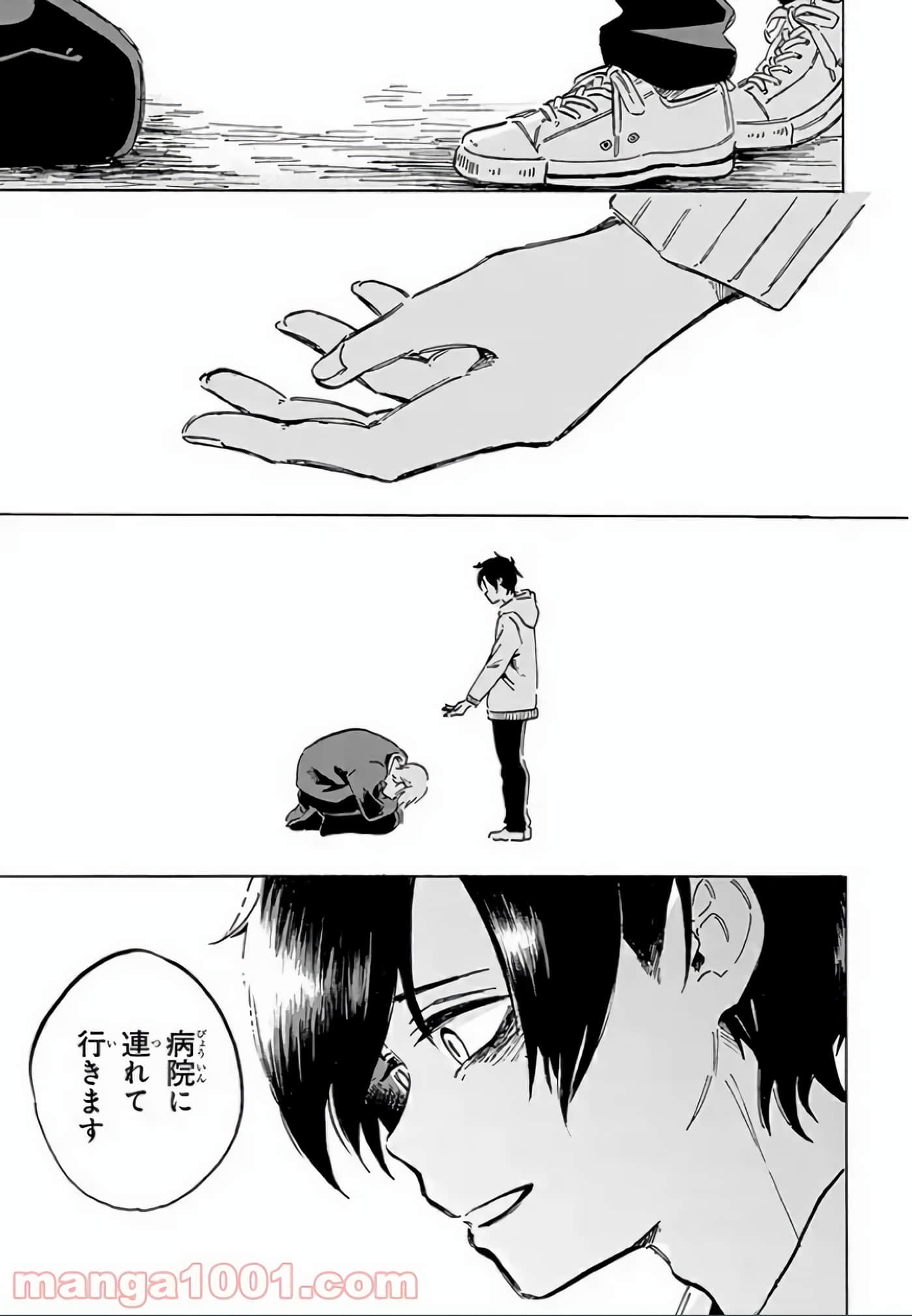 Page 190