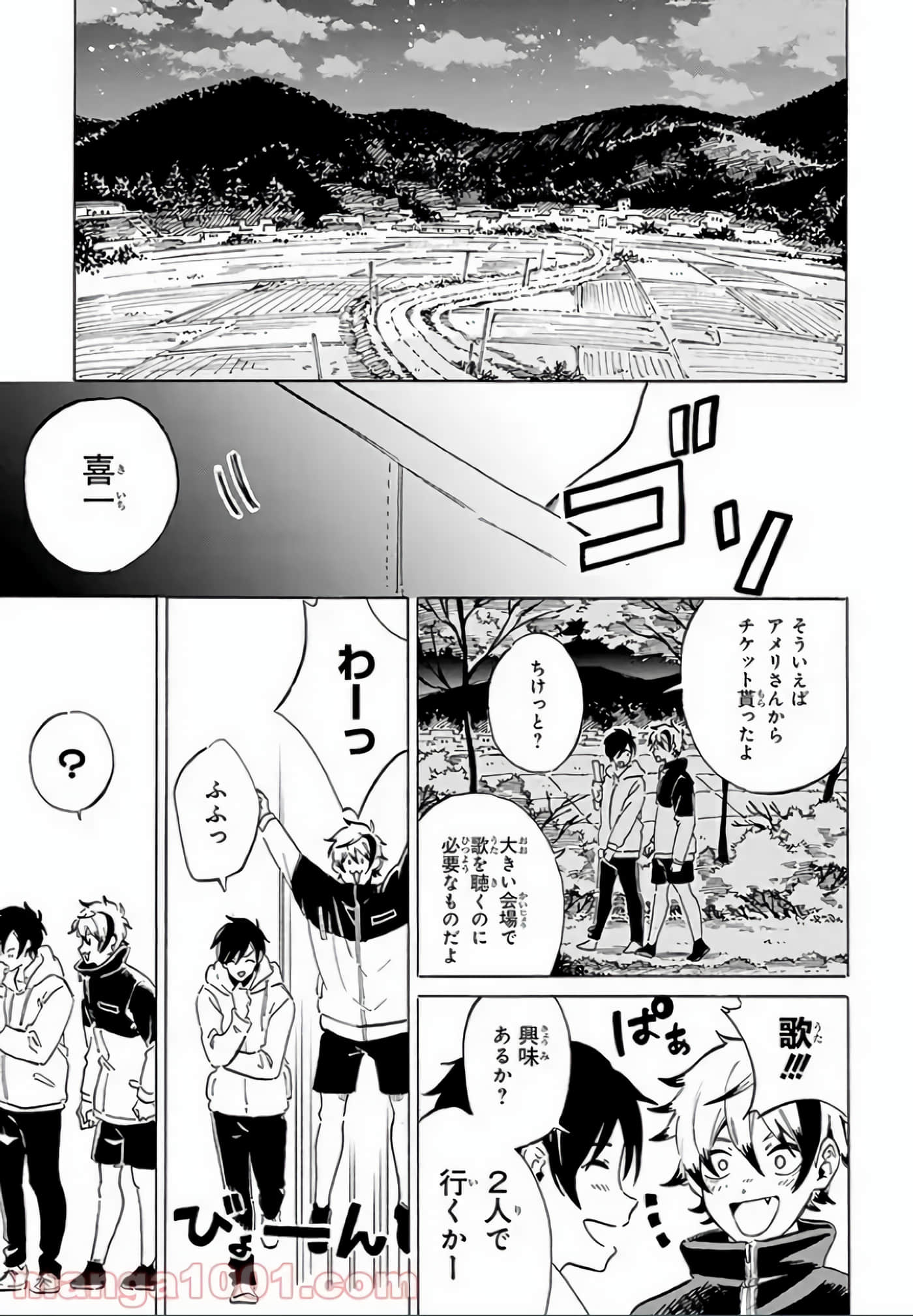 Page 198