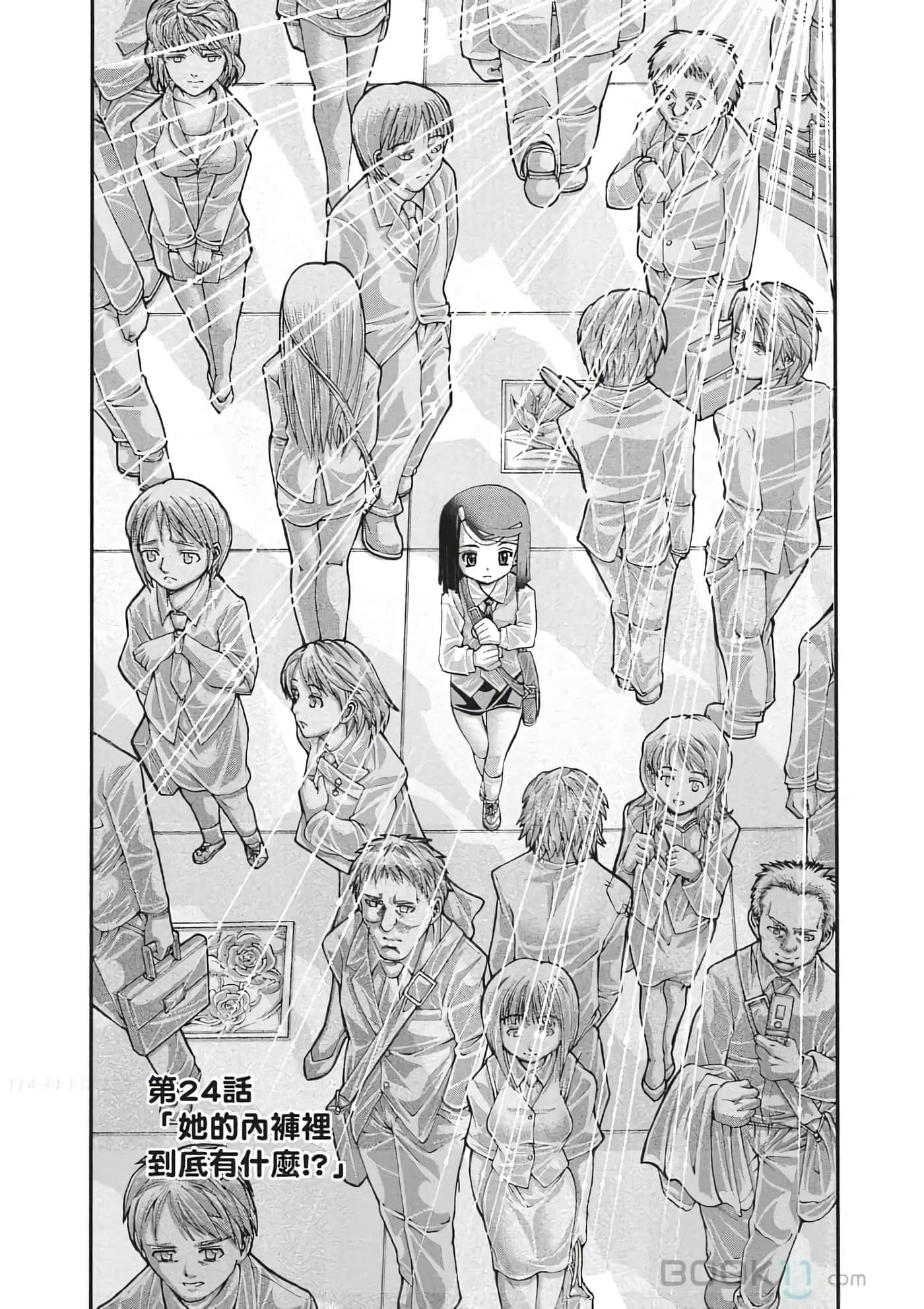 Page 78