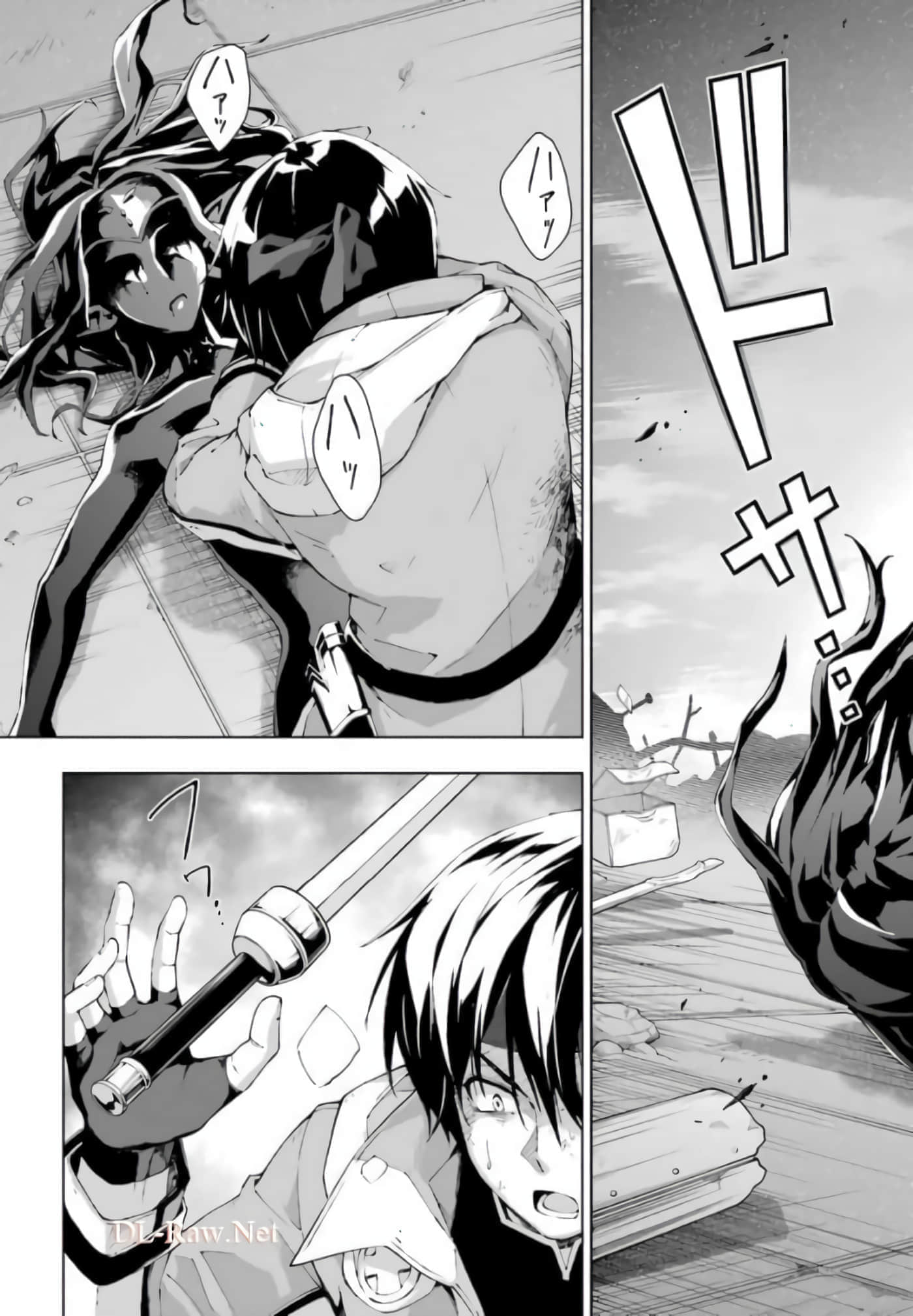 Page 81