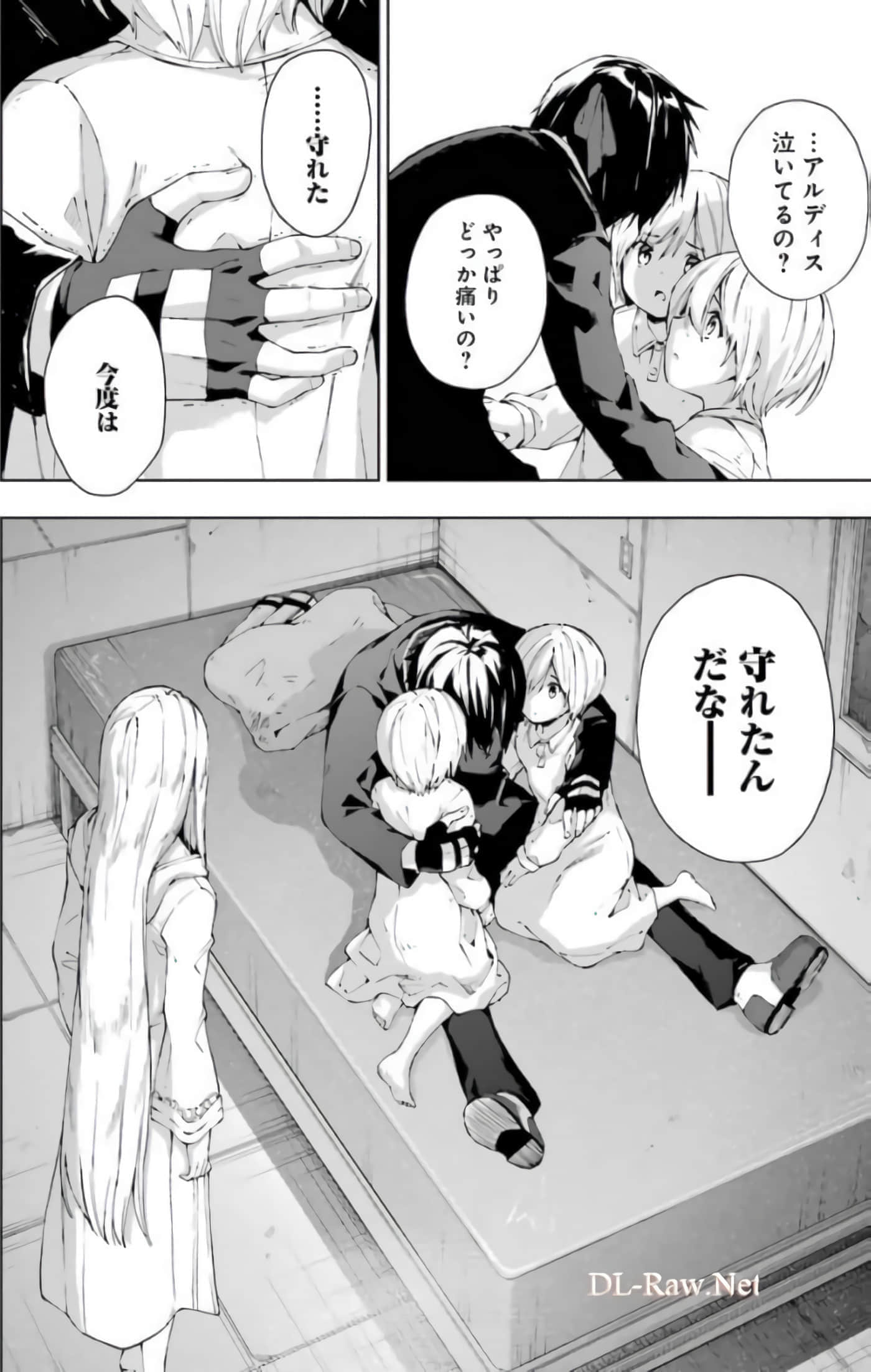 Page 92