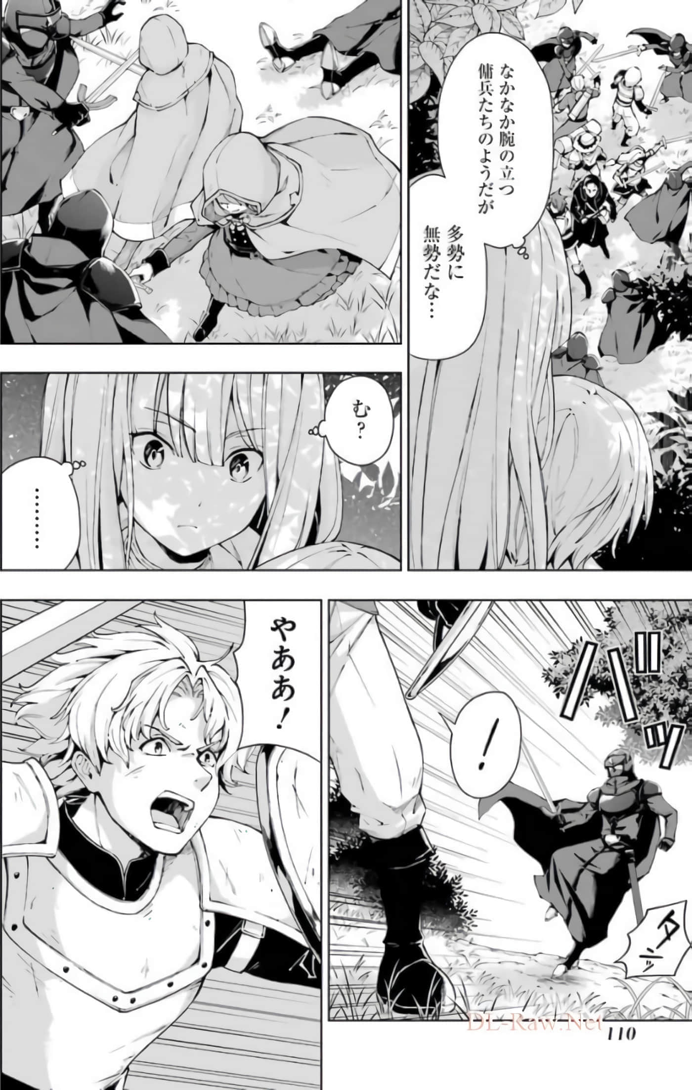 Page 110
