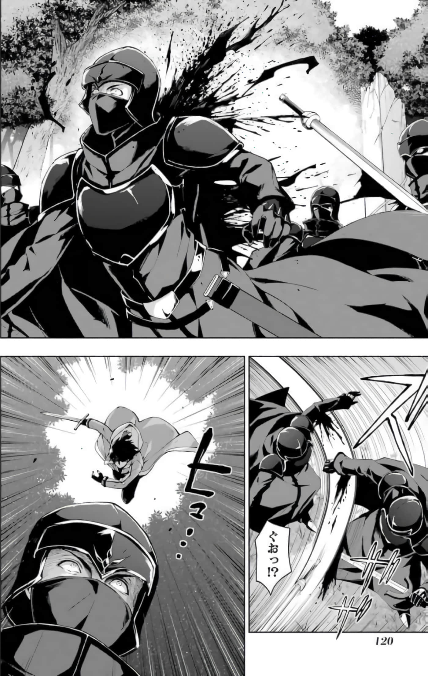 Page 120