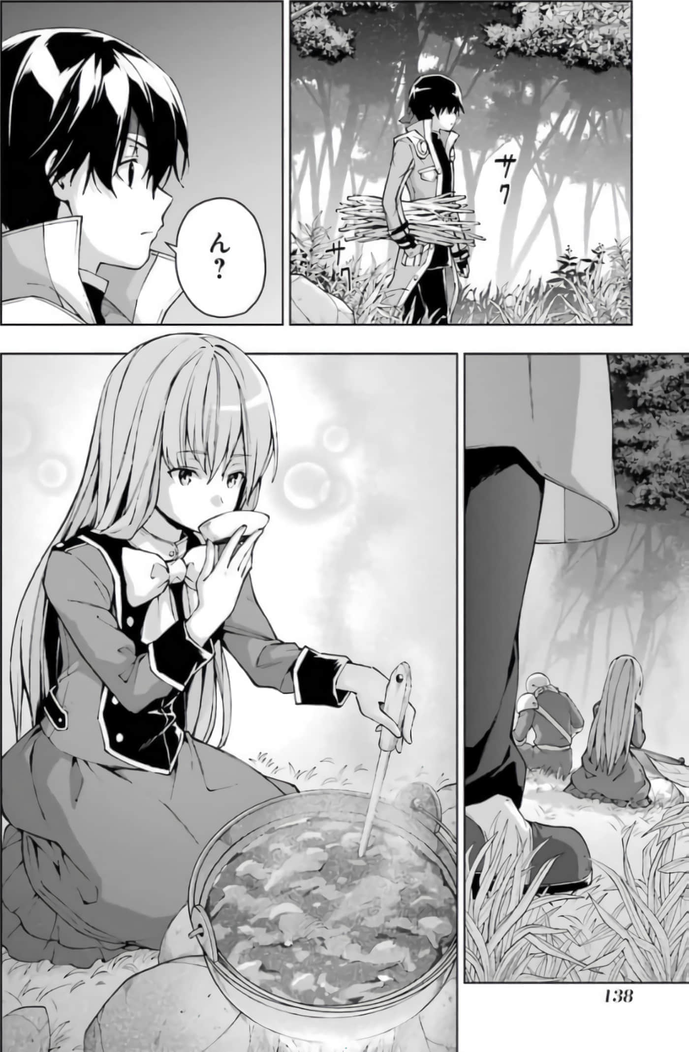 Page 137