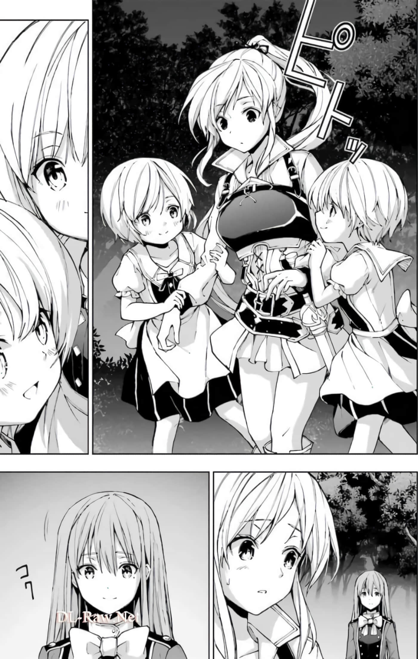 Page 160