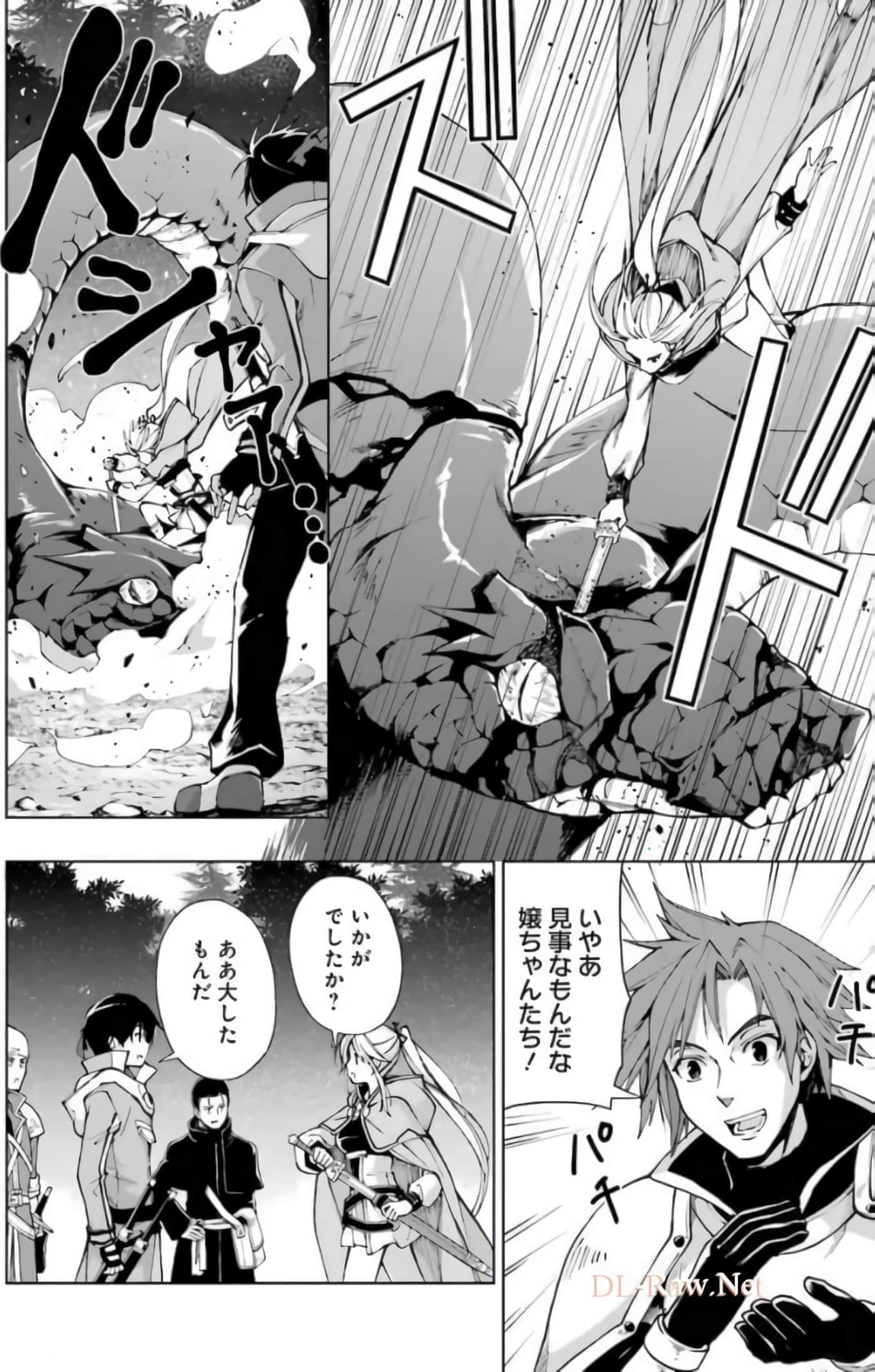 Page 180
