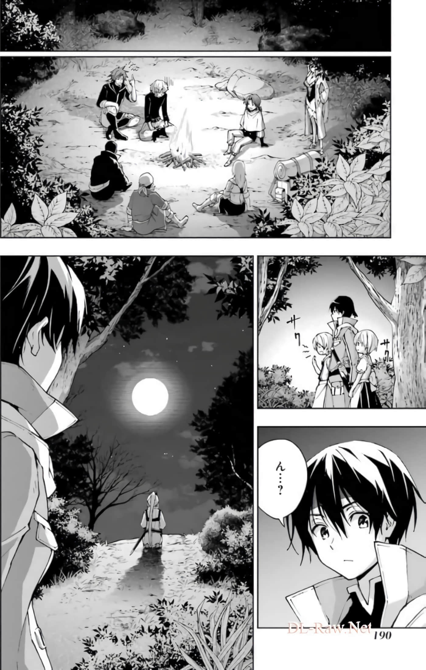 Page 188