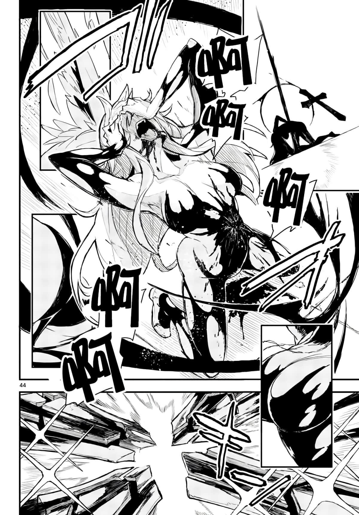 Page 43