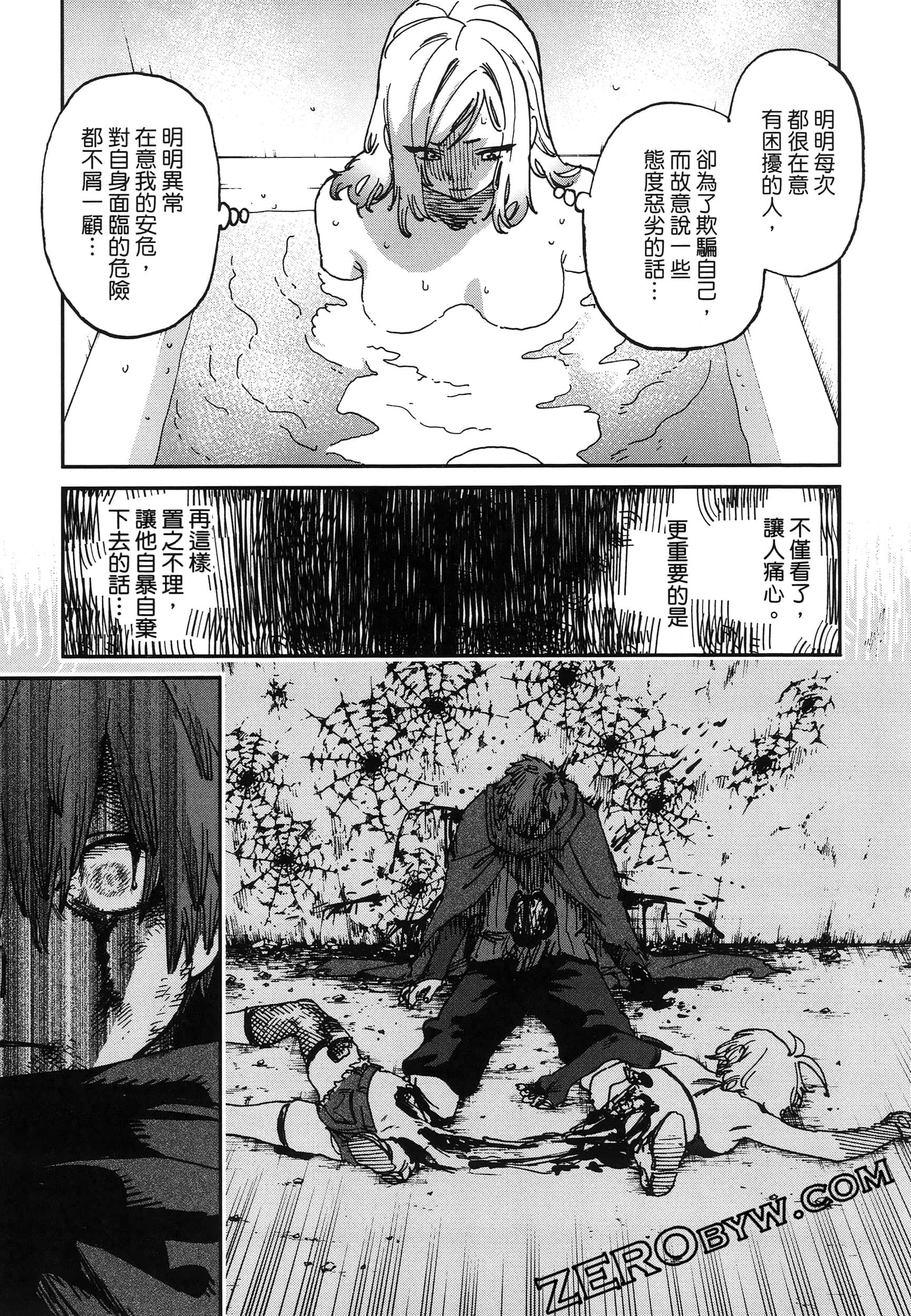 Page 114