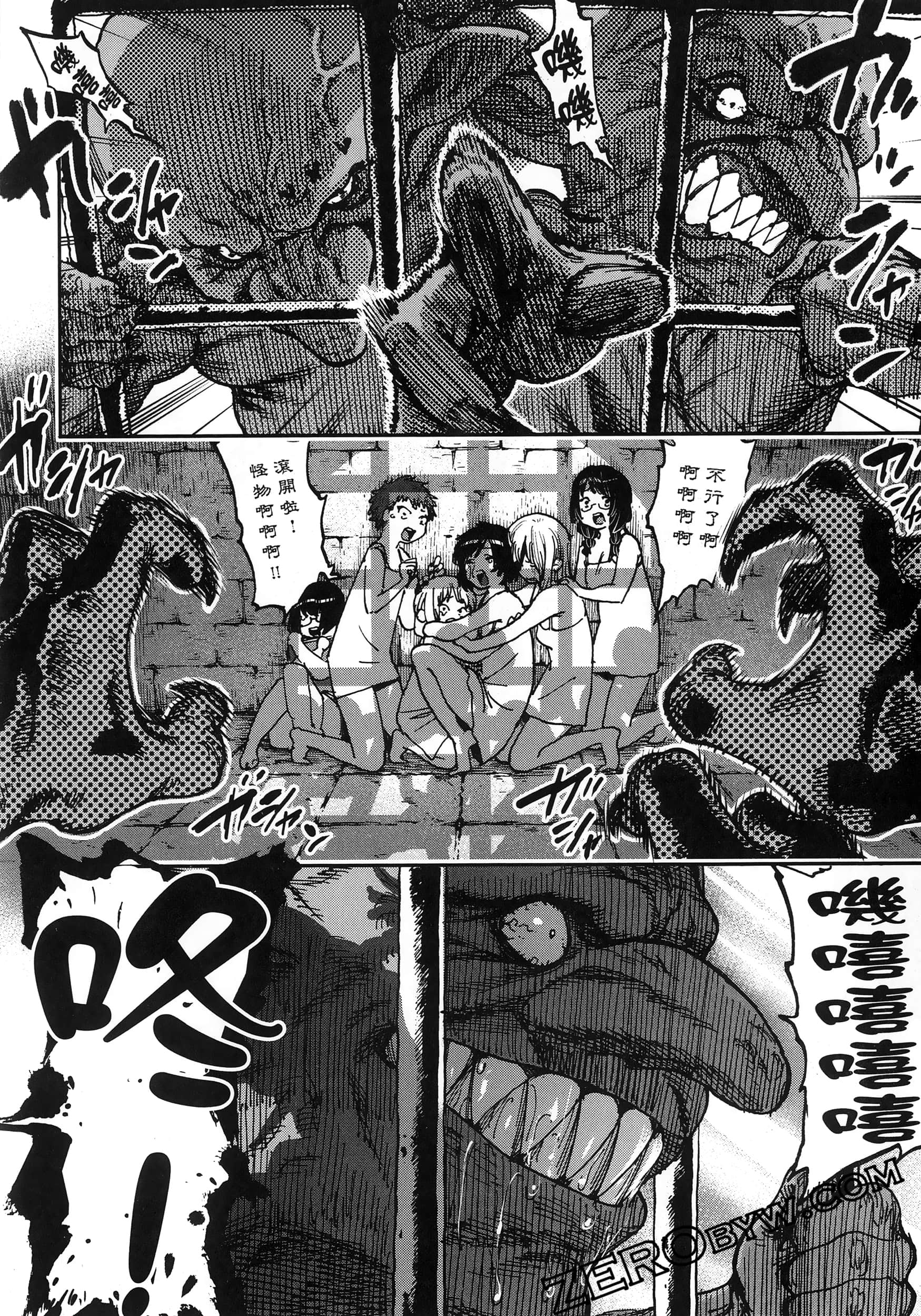 Page 135