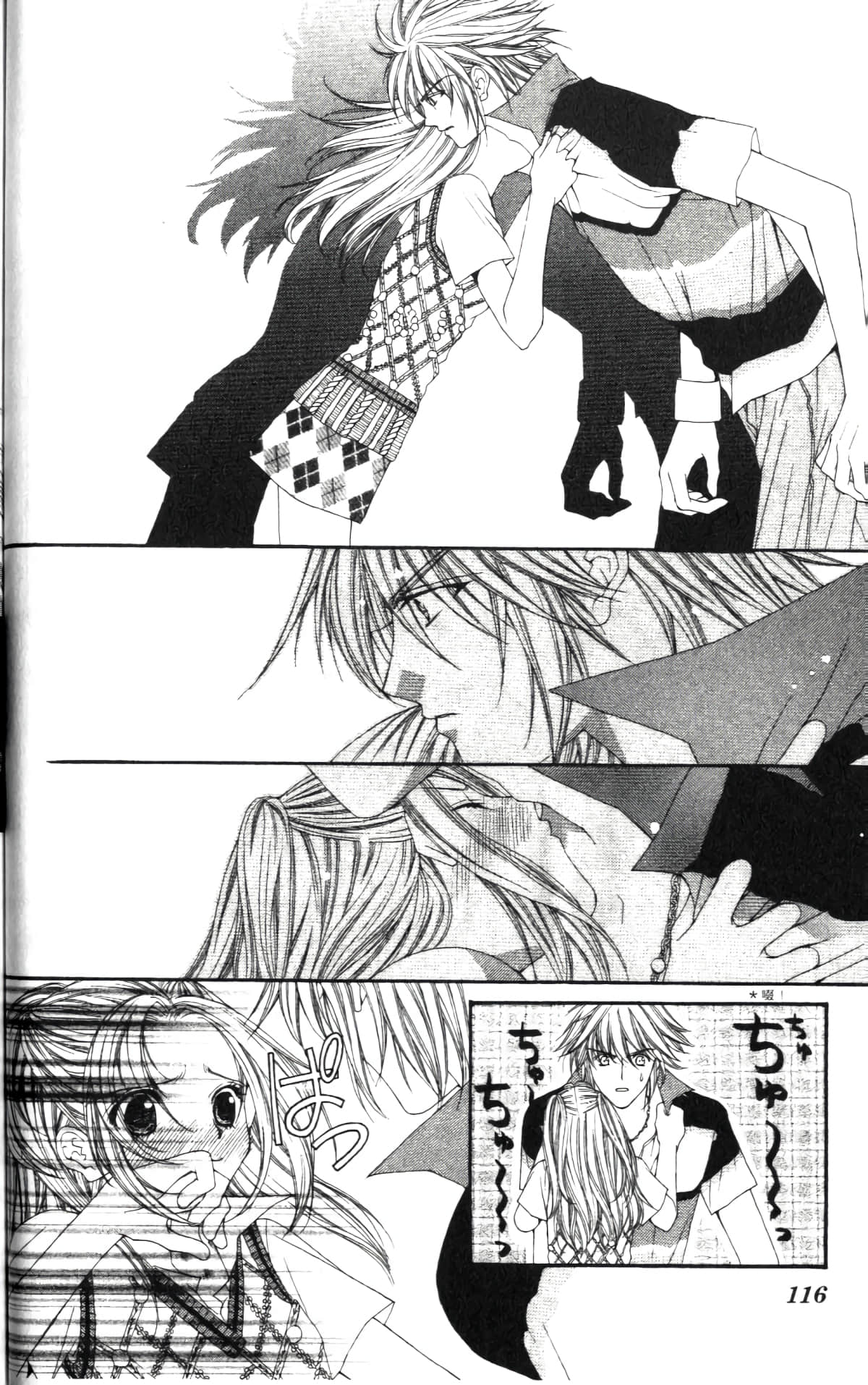 Page 116