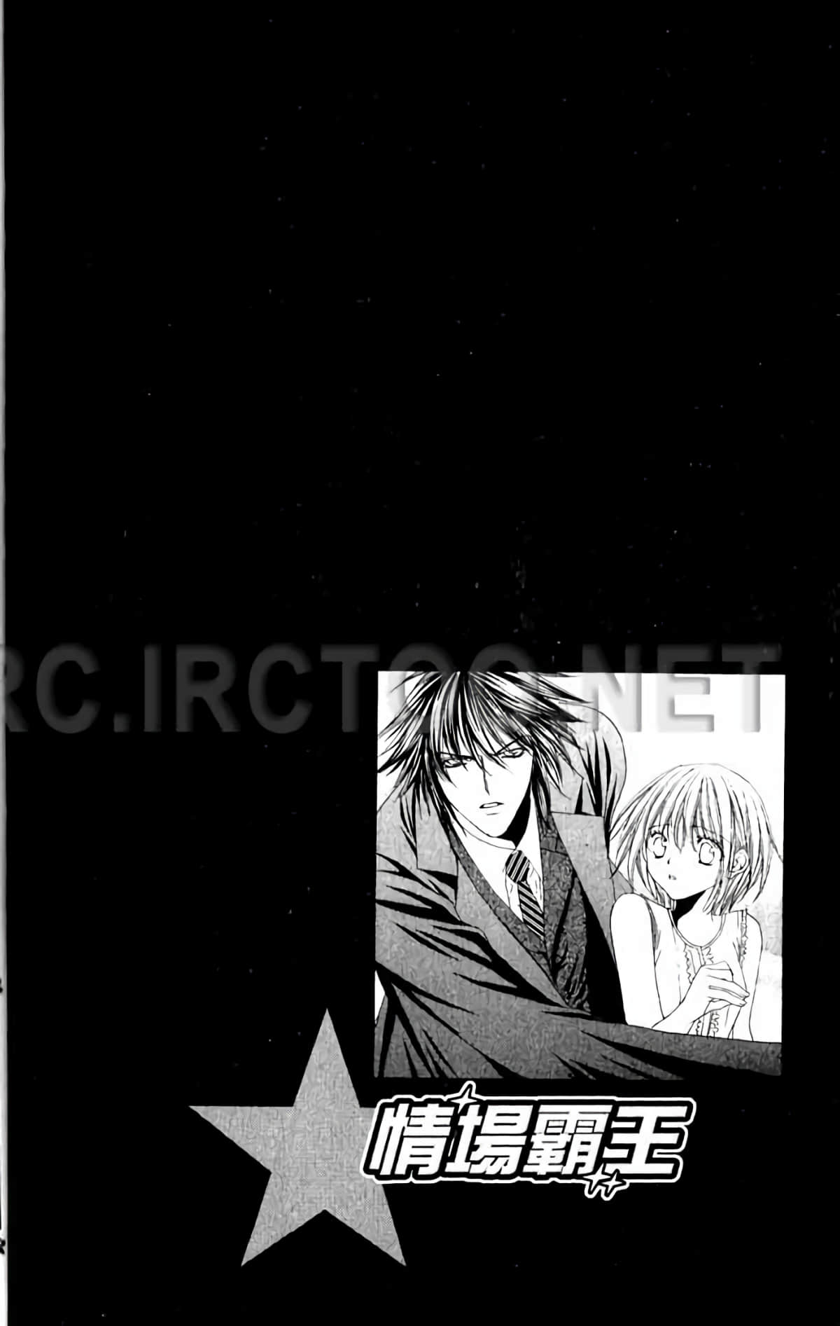 Page 126