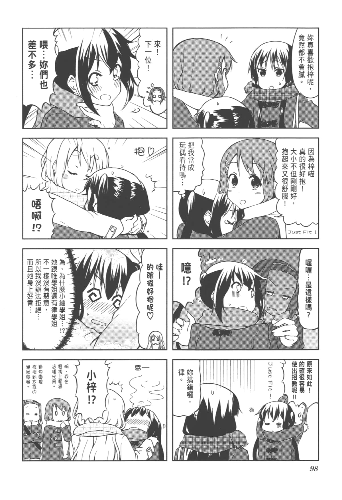 Page 102