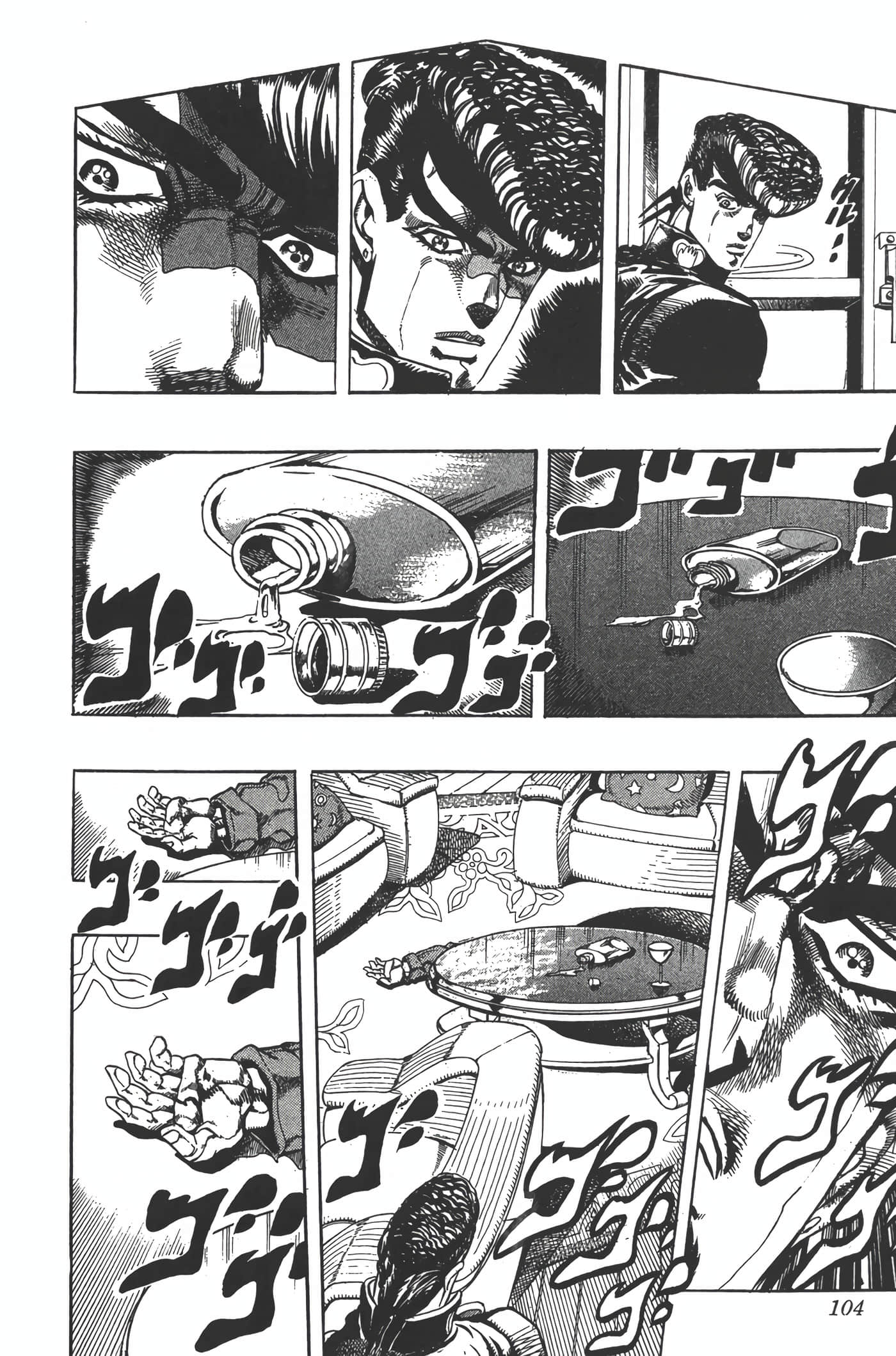 Page 103