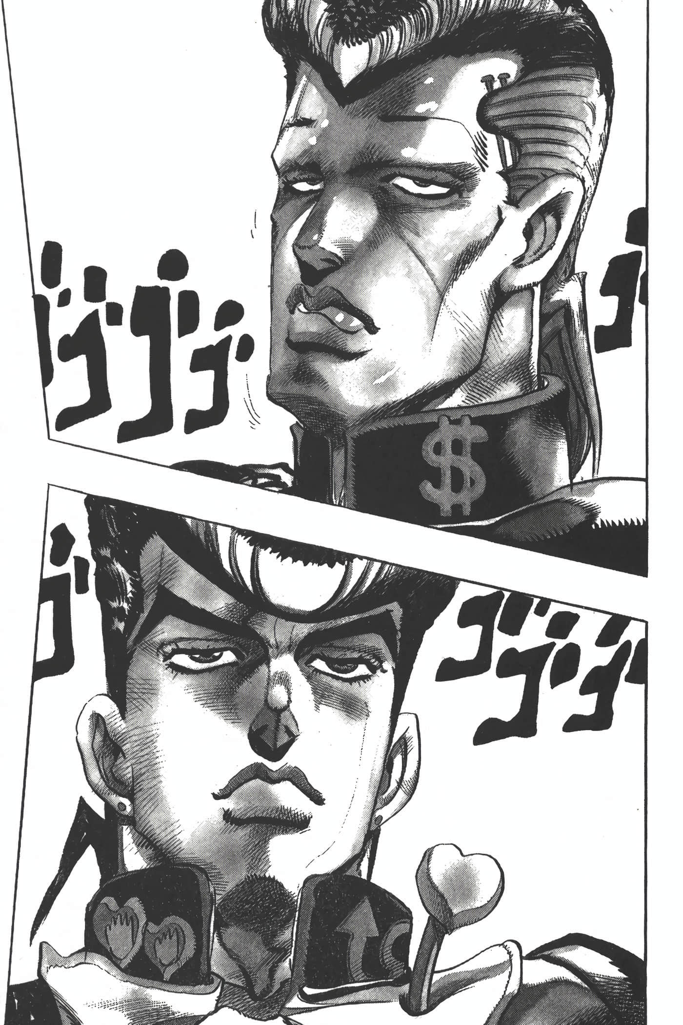 Page 186