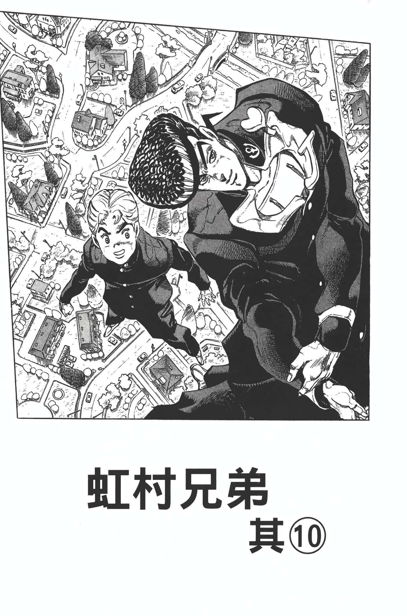 Page 166