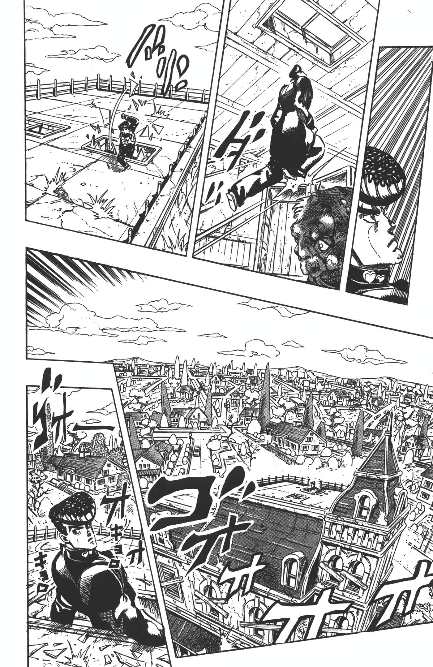 Page 181