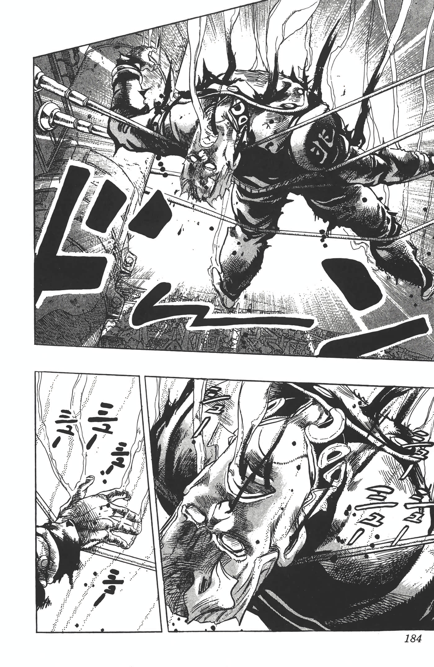 Page 183