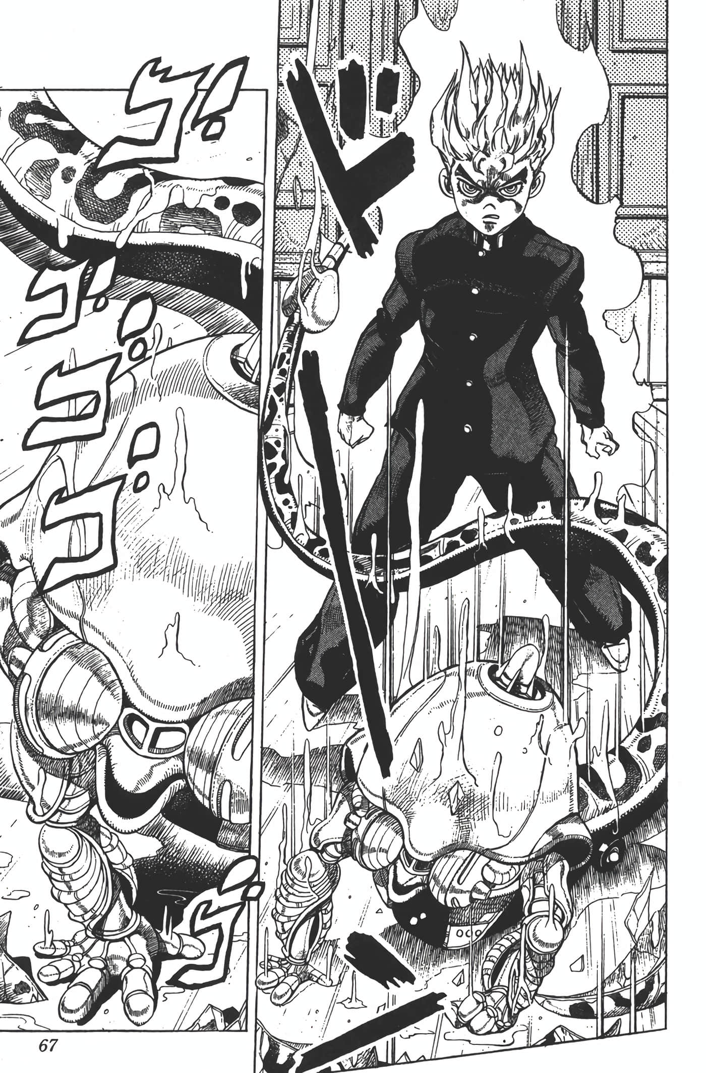 Page 66