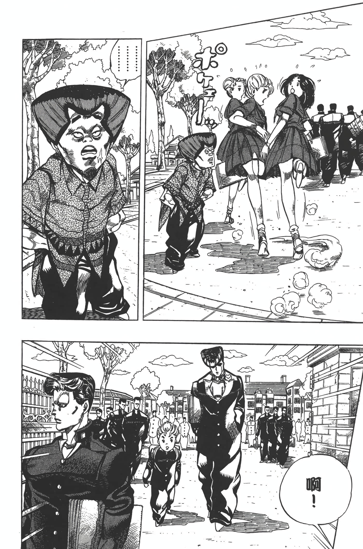 Page 105