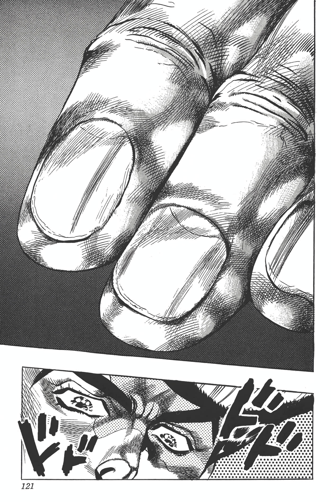 Page 120