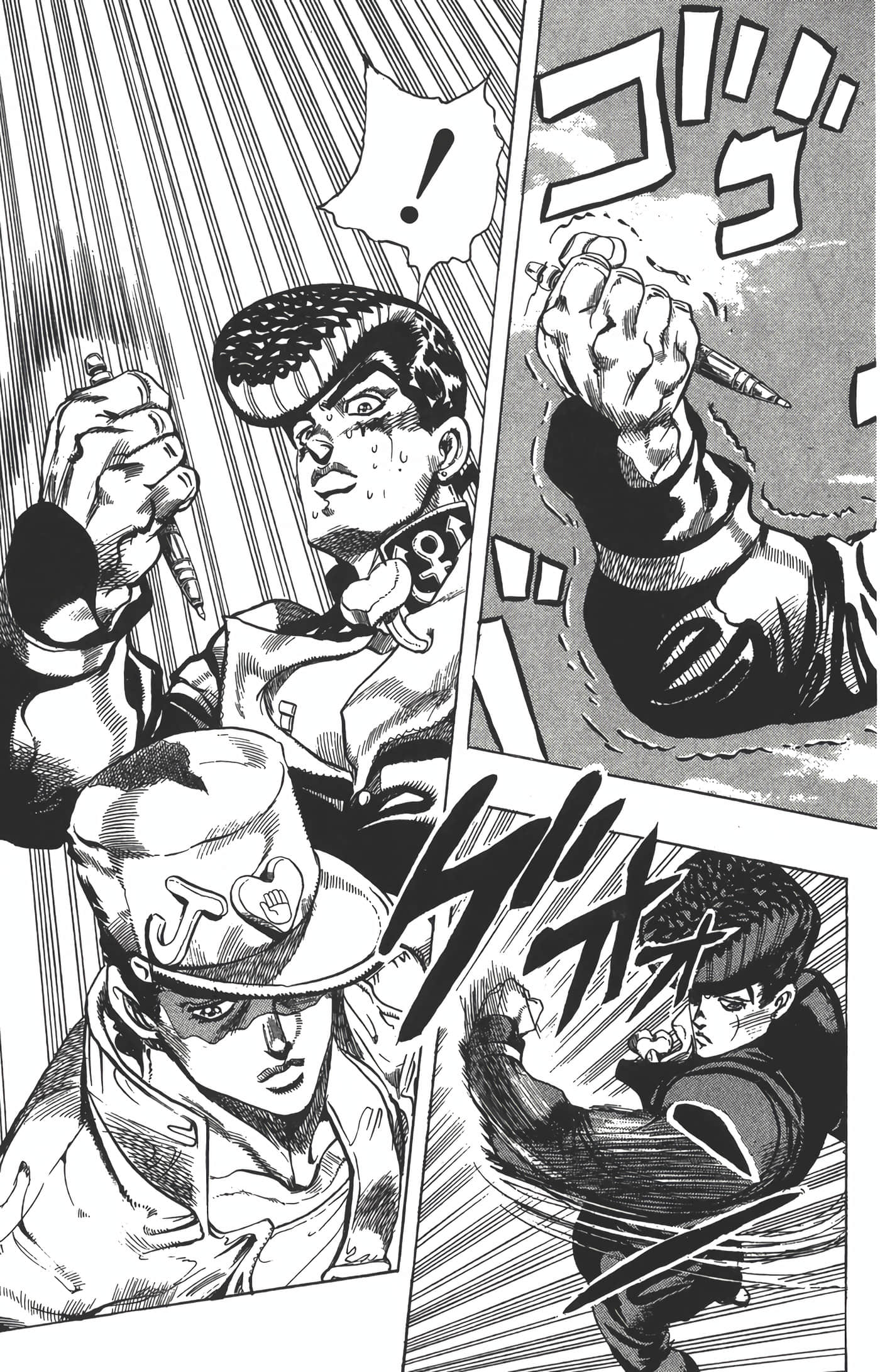 Page 200