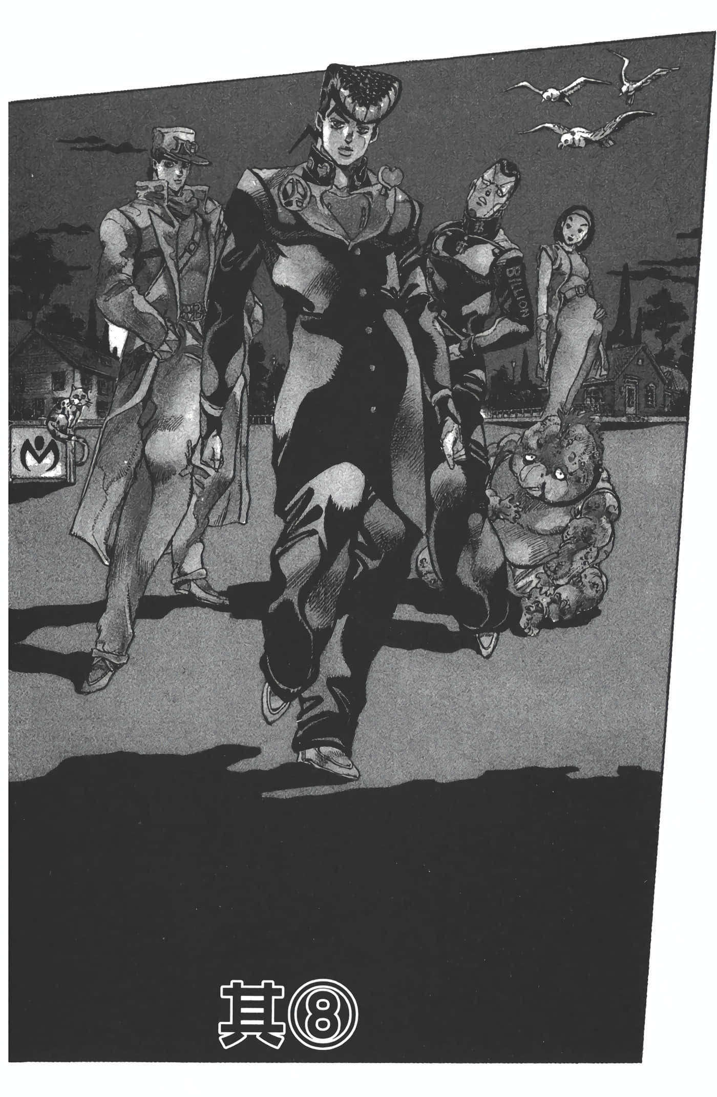 Page 149