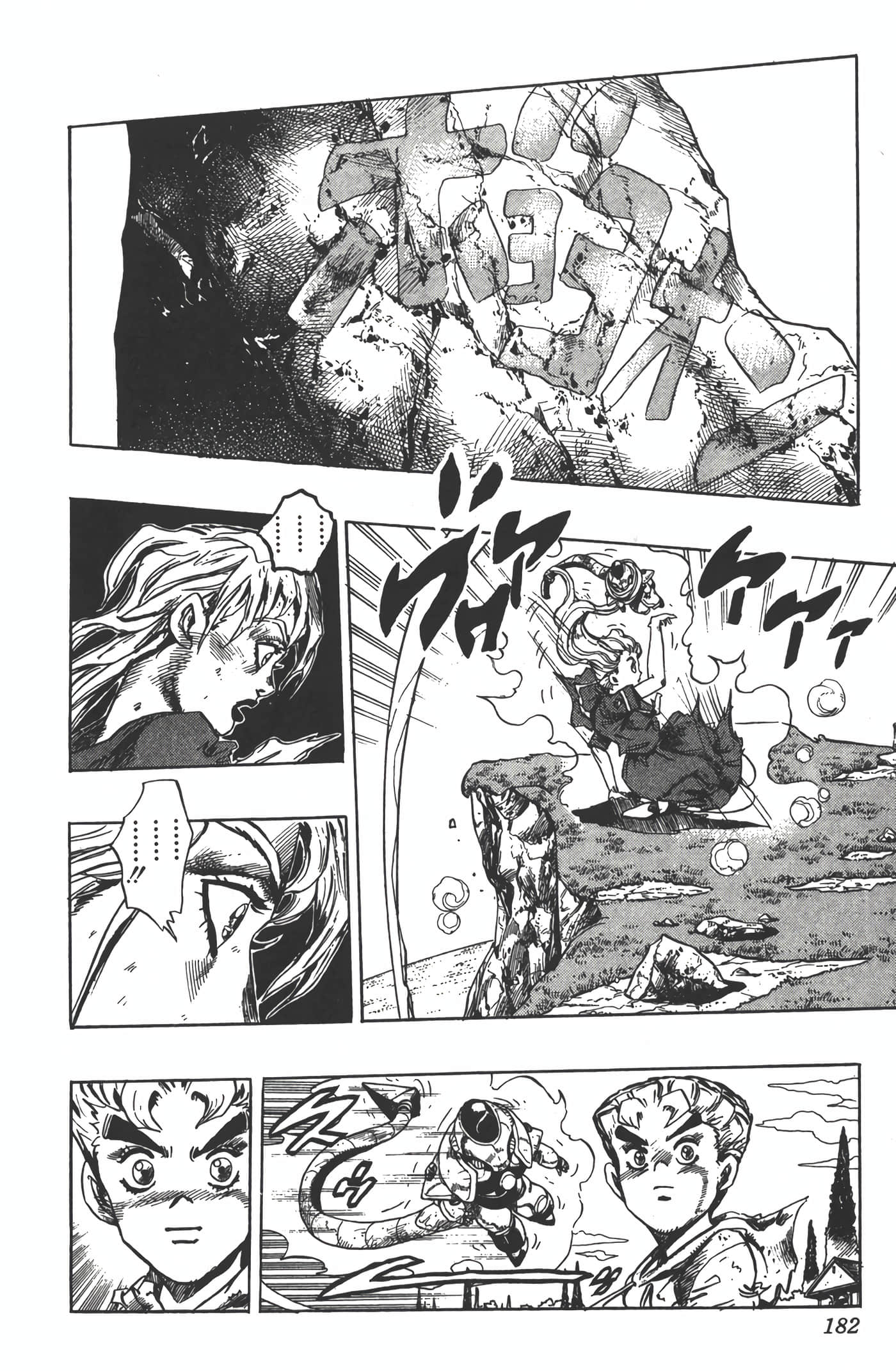Page 181