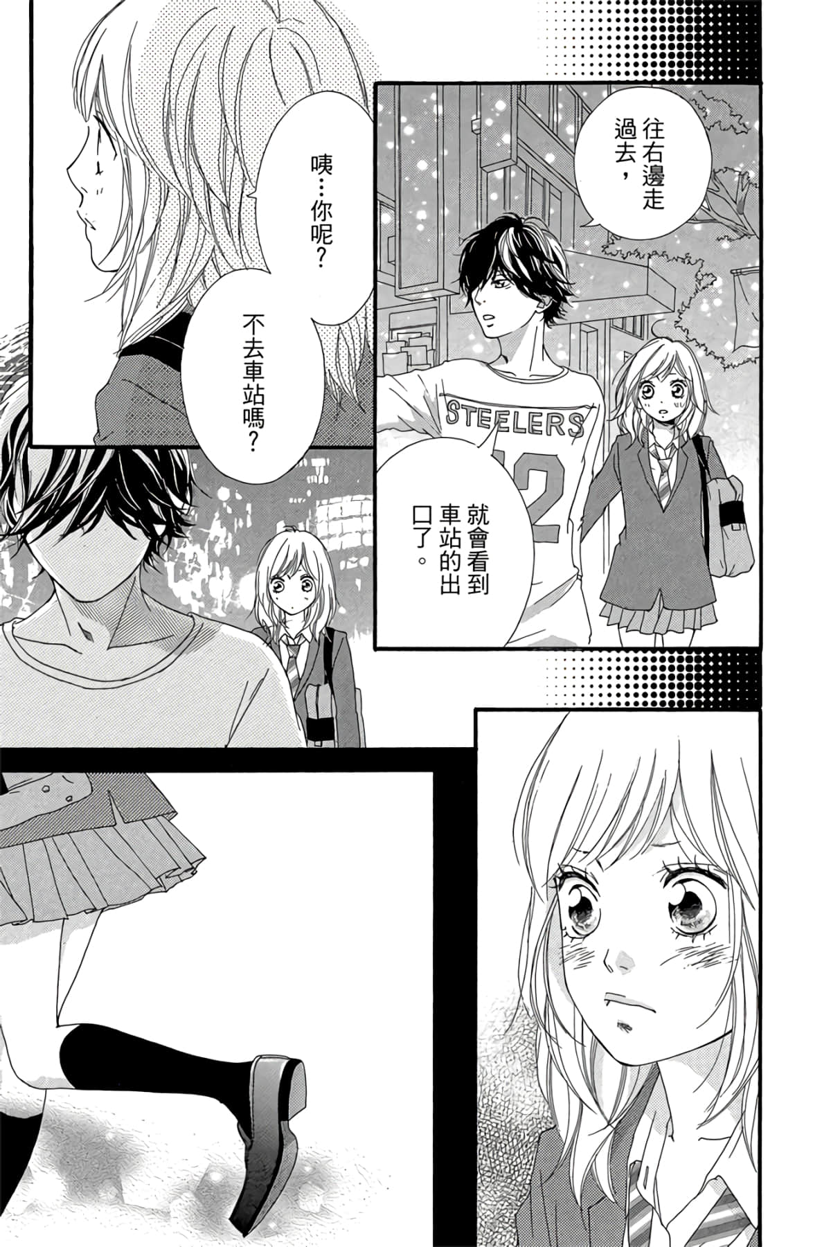 Page 126
