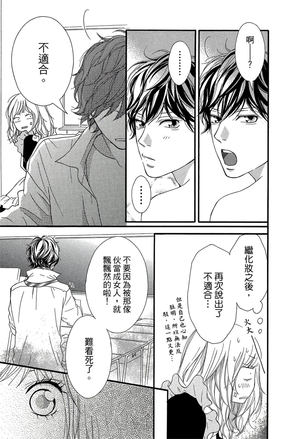 Page 126