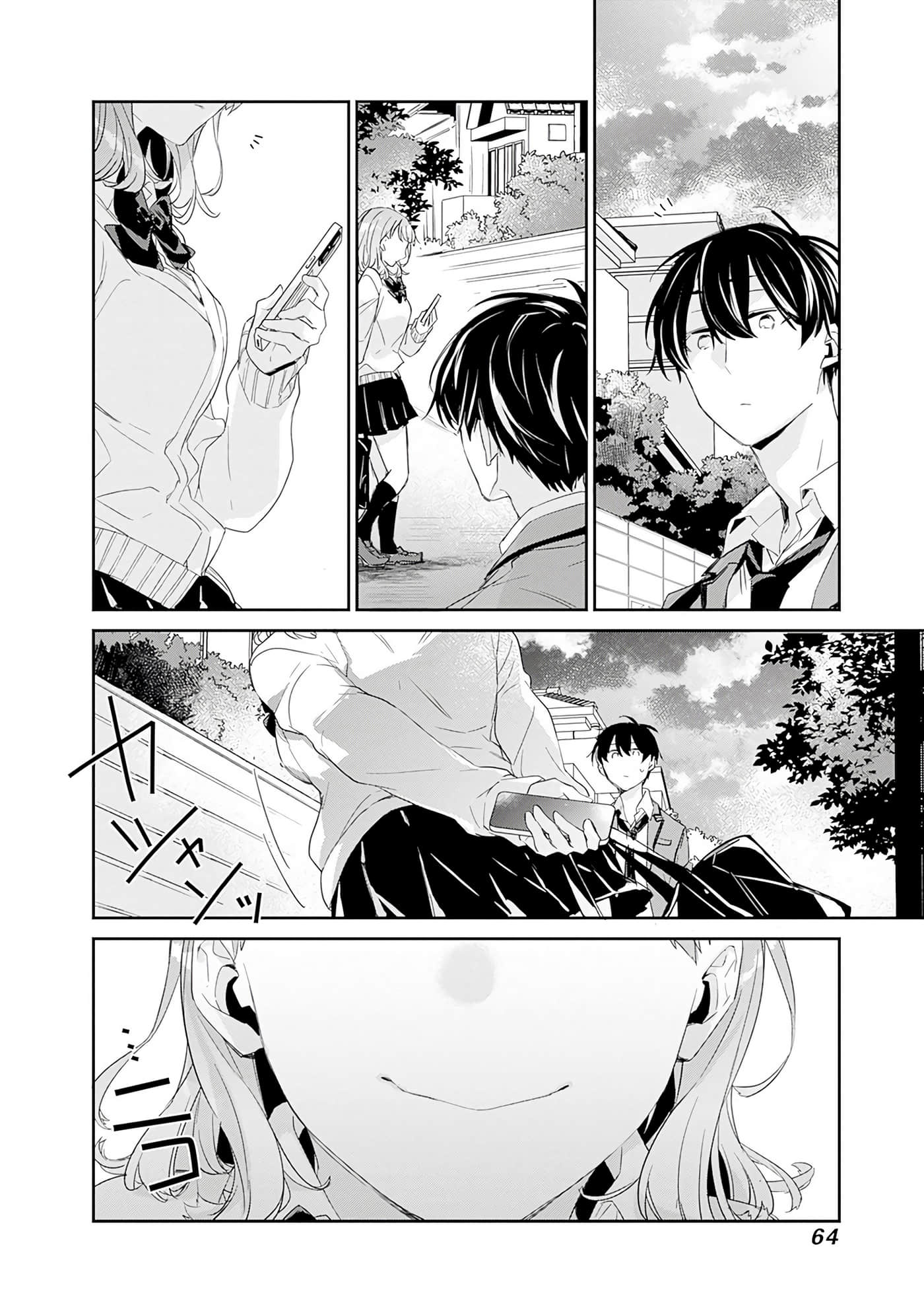 第 21 页