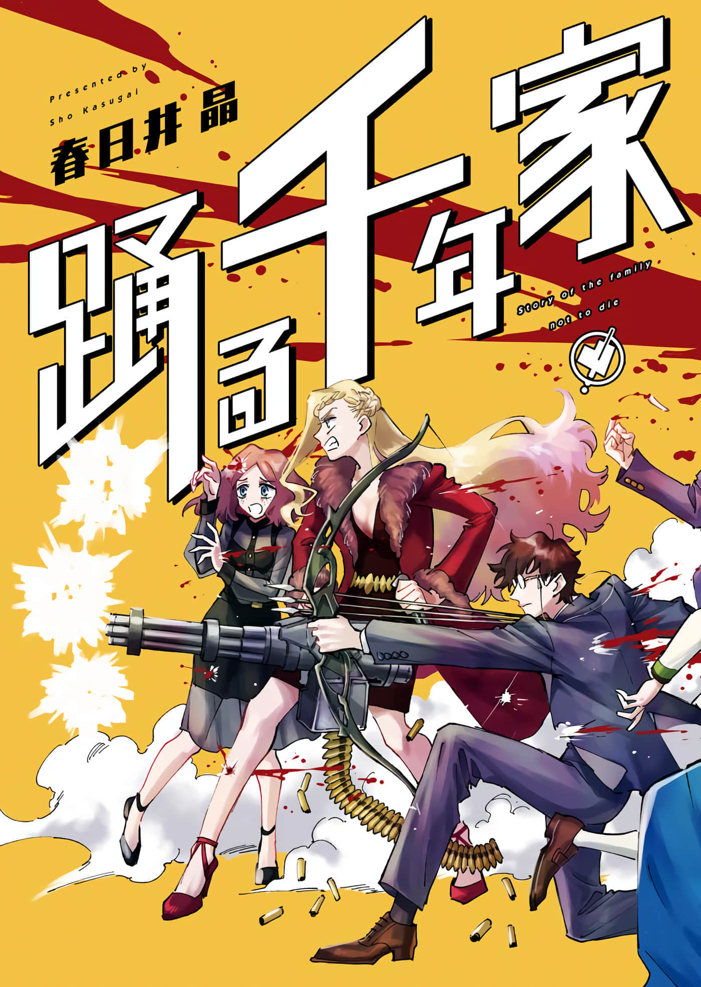 第 5 页