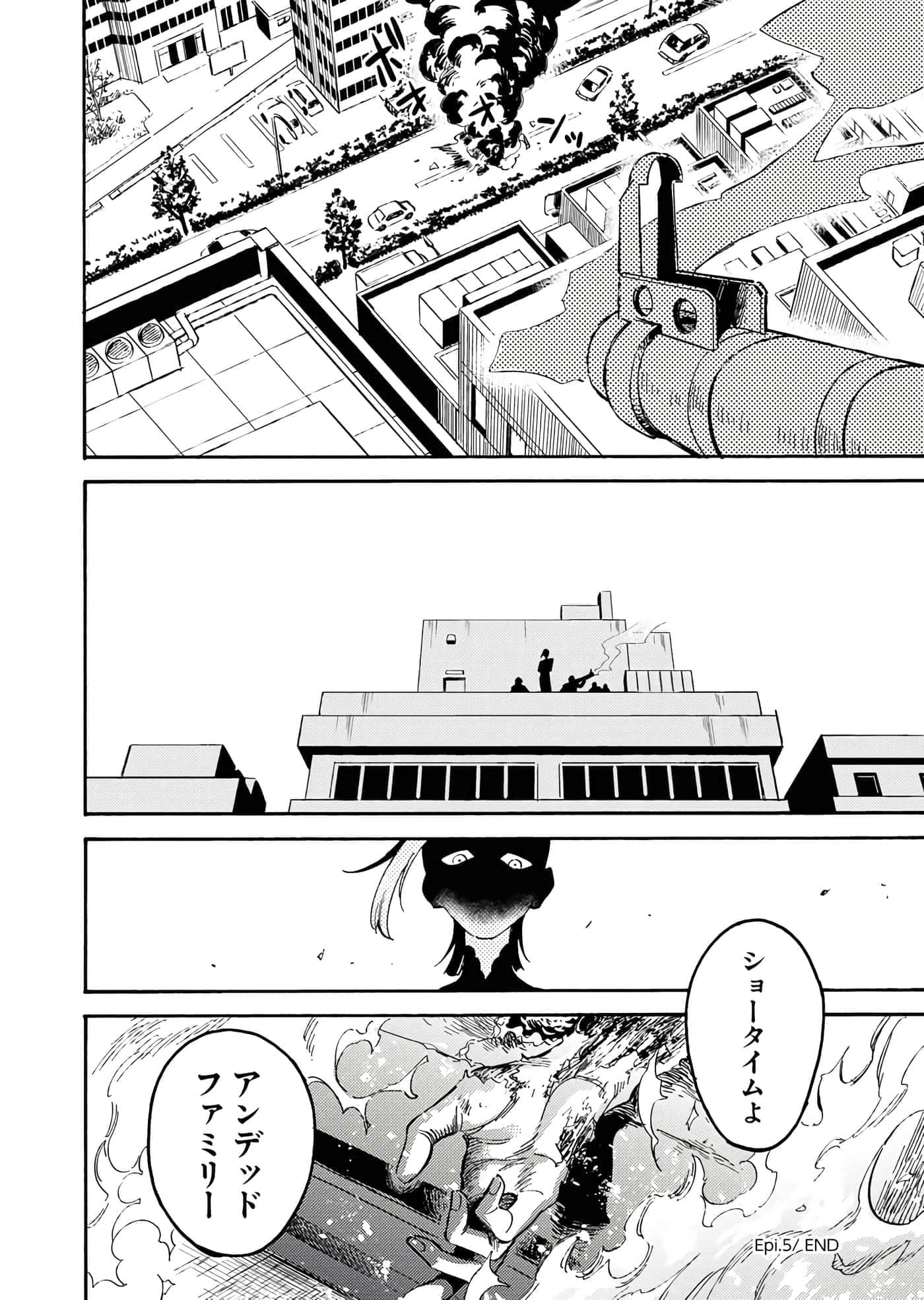 第 71 页