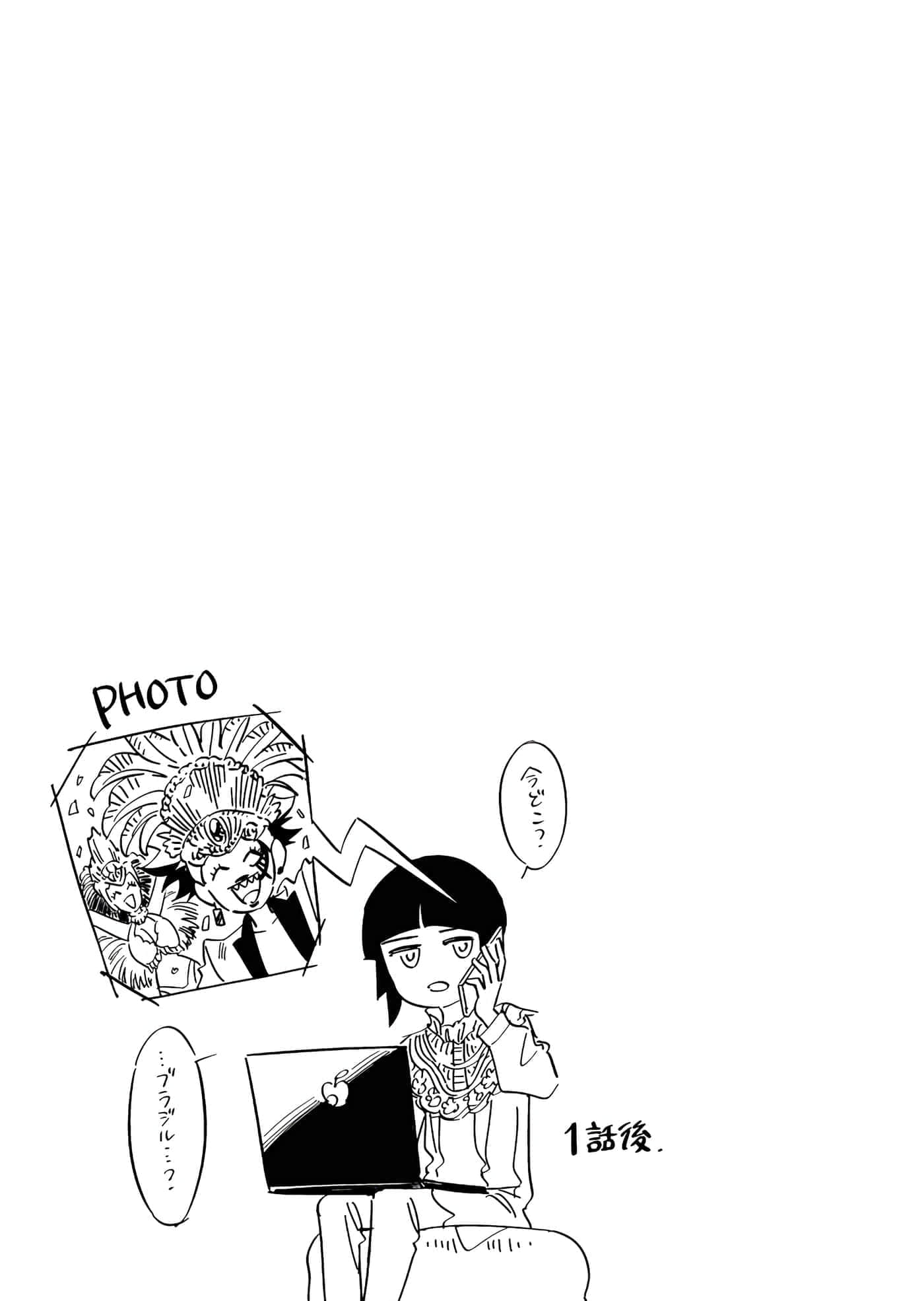 第 72 页