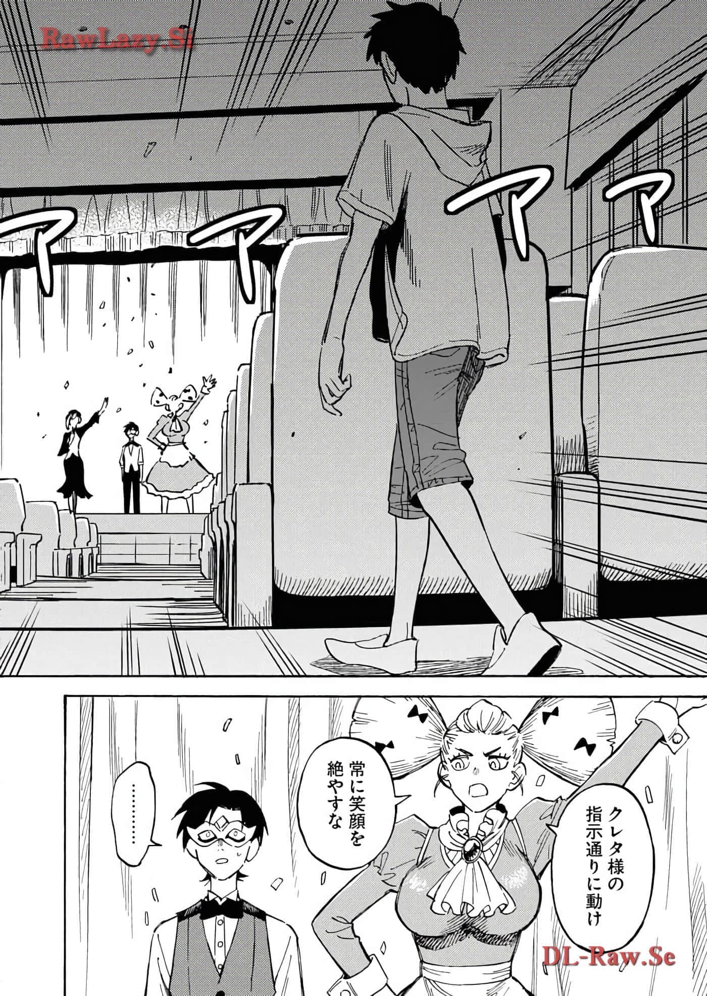 第 22 页